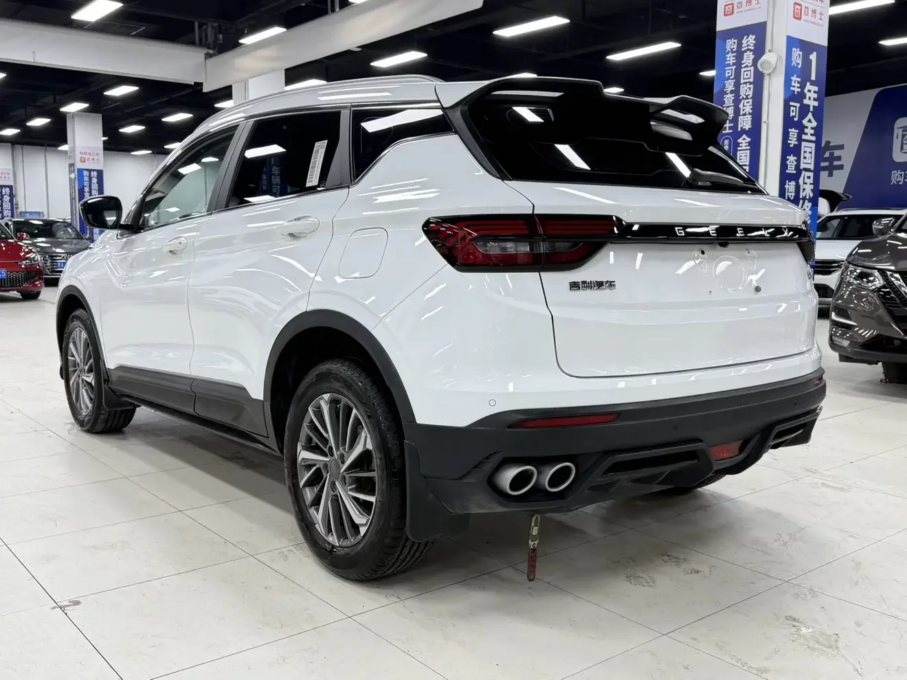 Geely Coolray SX11