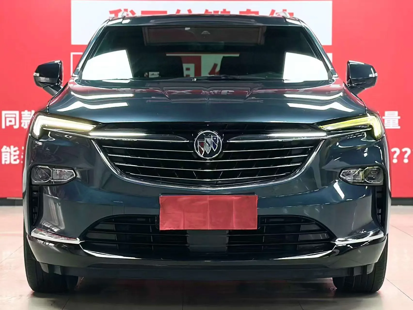 Buick Angke Banner