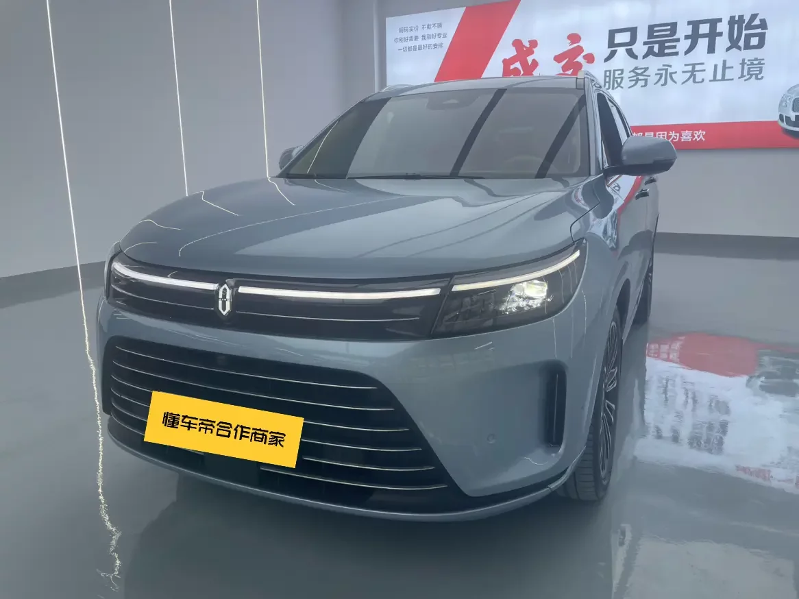 AITO M7 (Wenjie M7)  из Китая