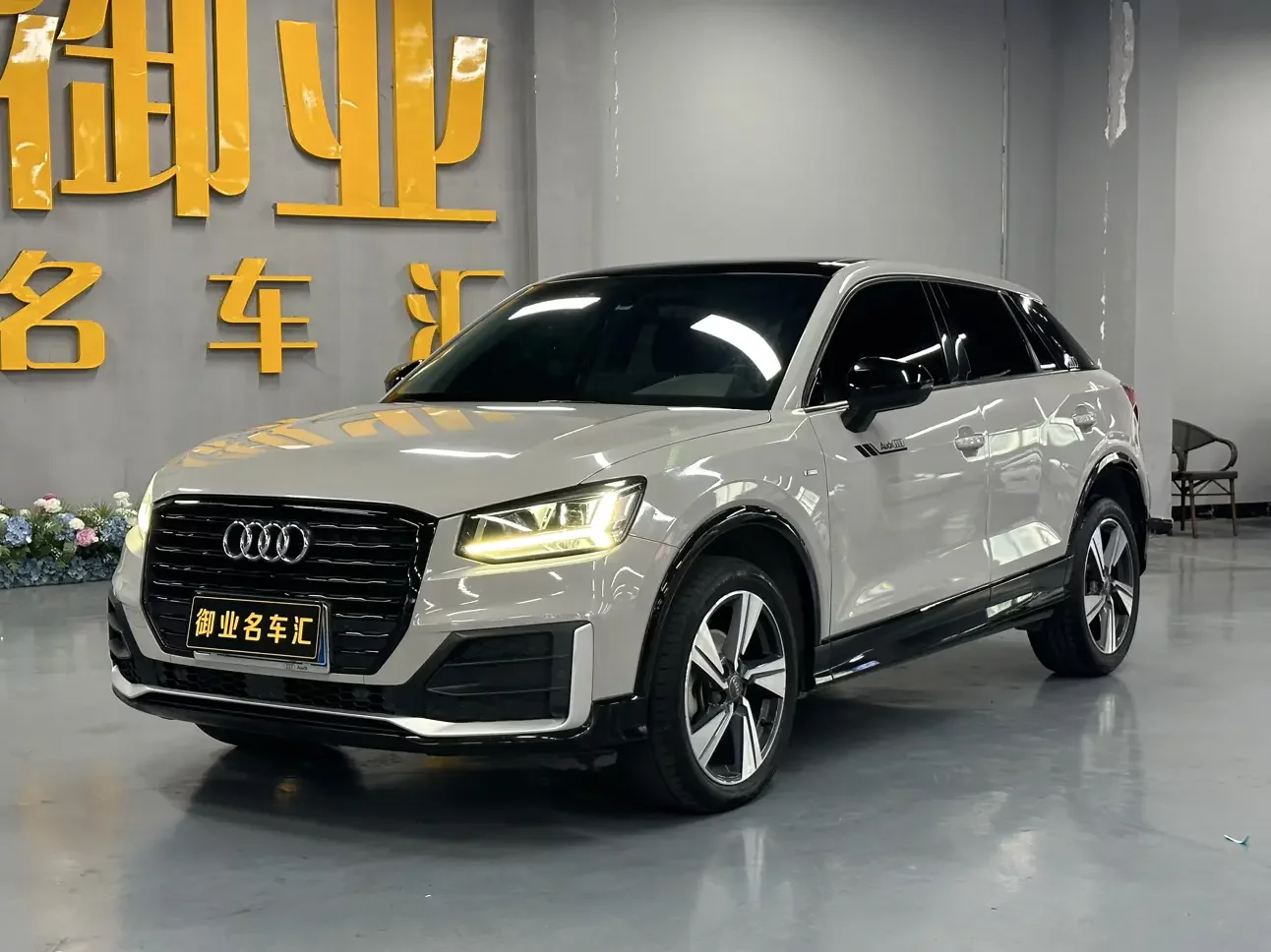 Audi Q2L