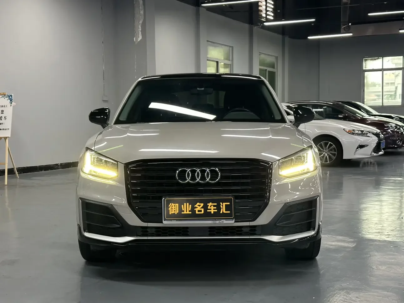 Audi Q2L