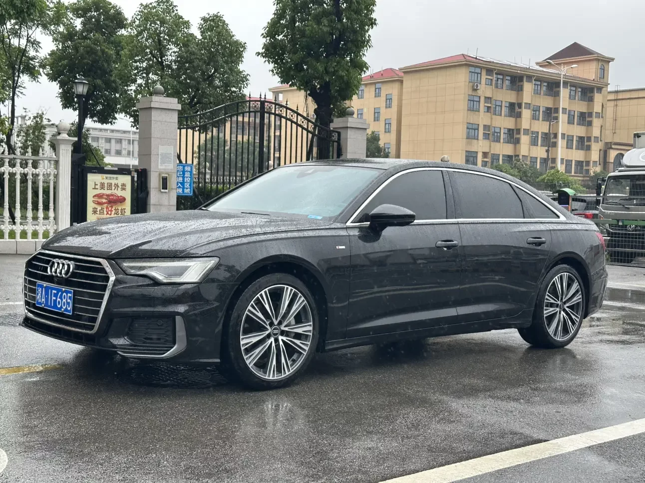 Audi A6L