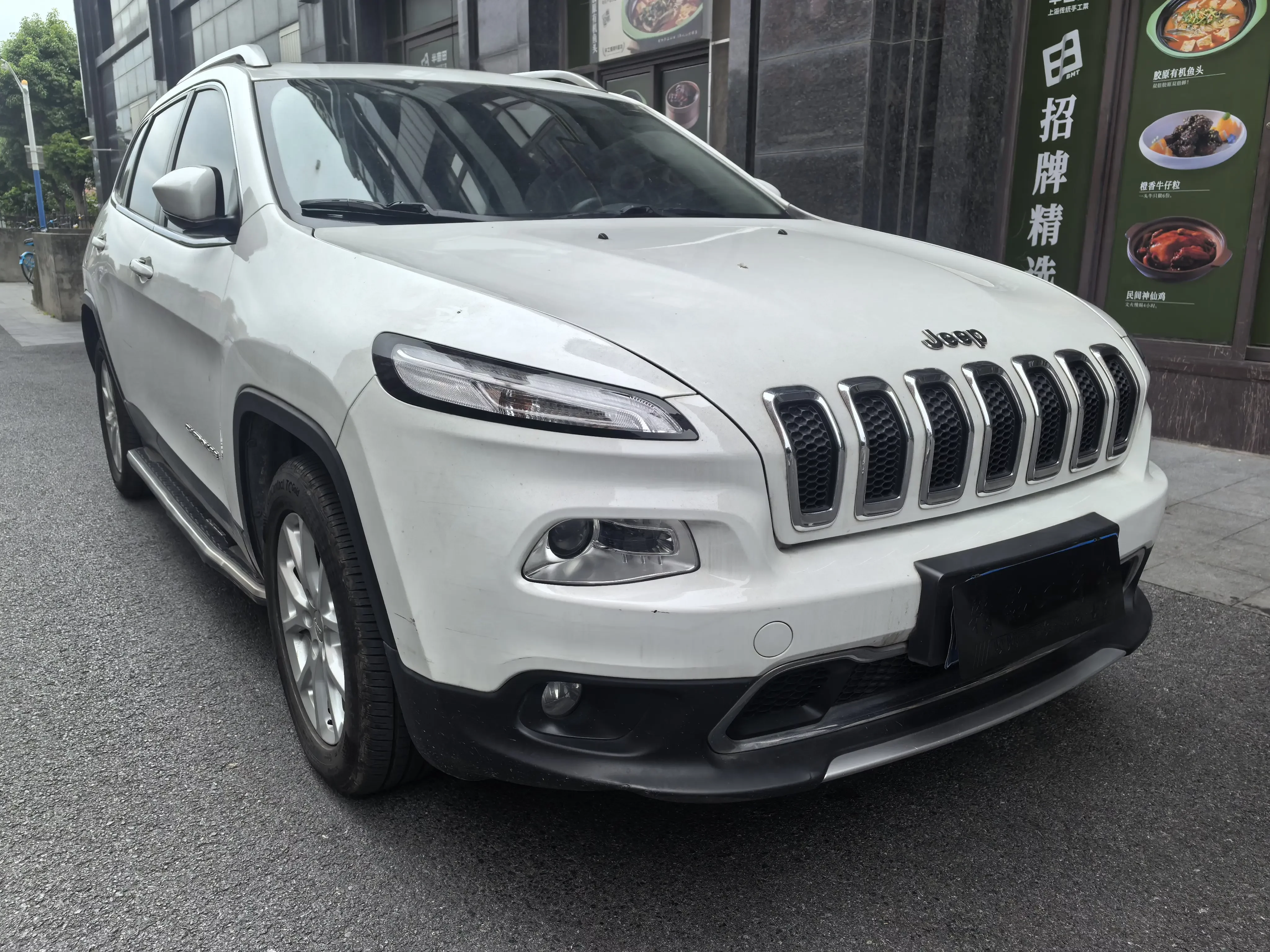 Jeep Cherokee