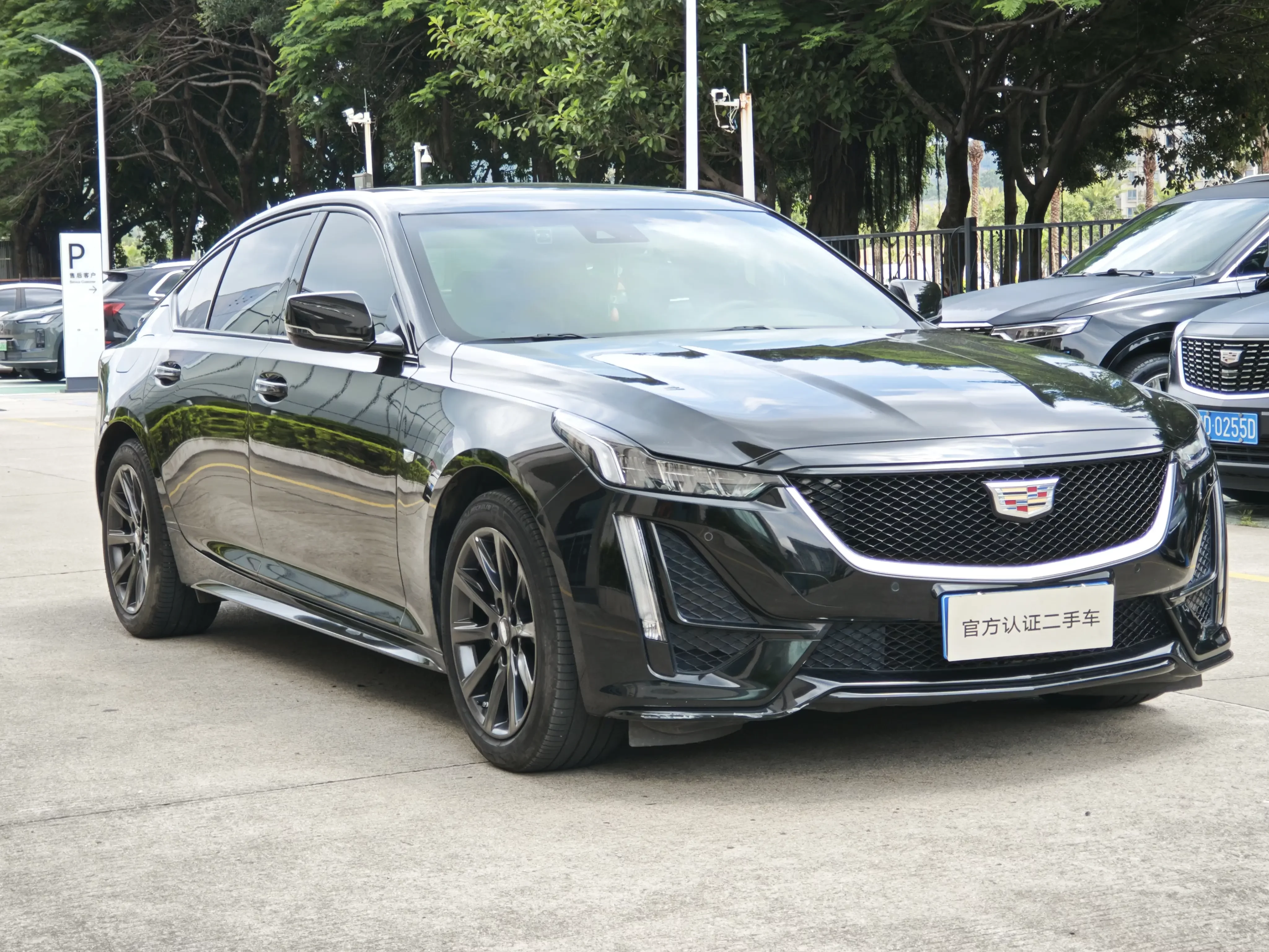 Cadillac CT5