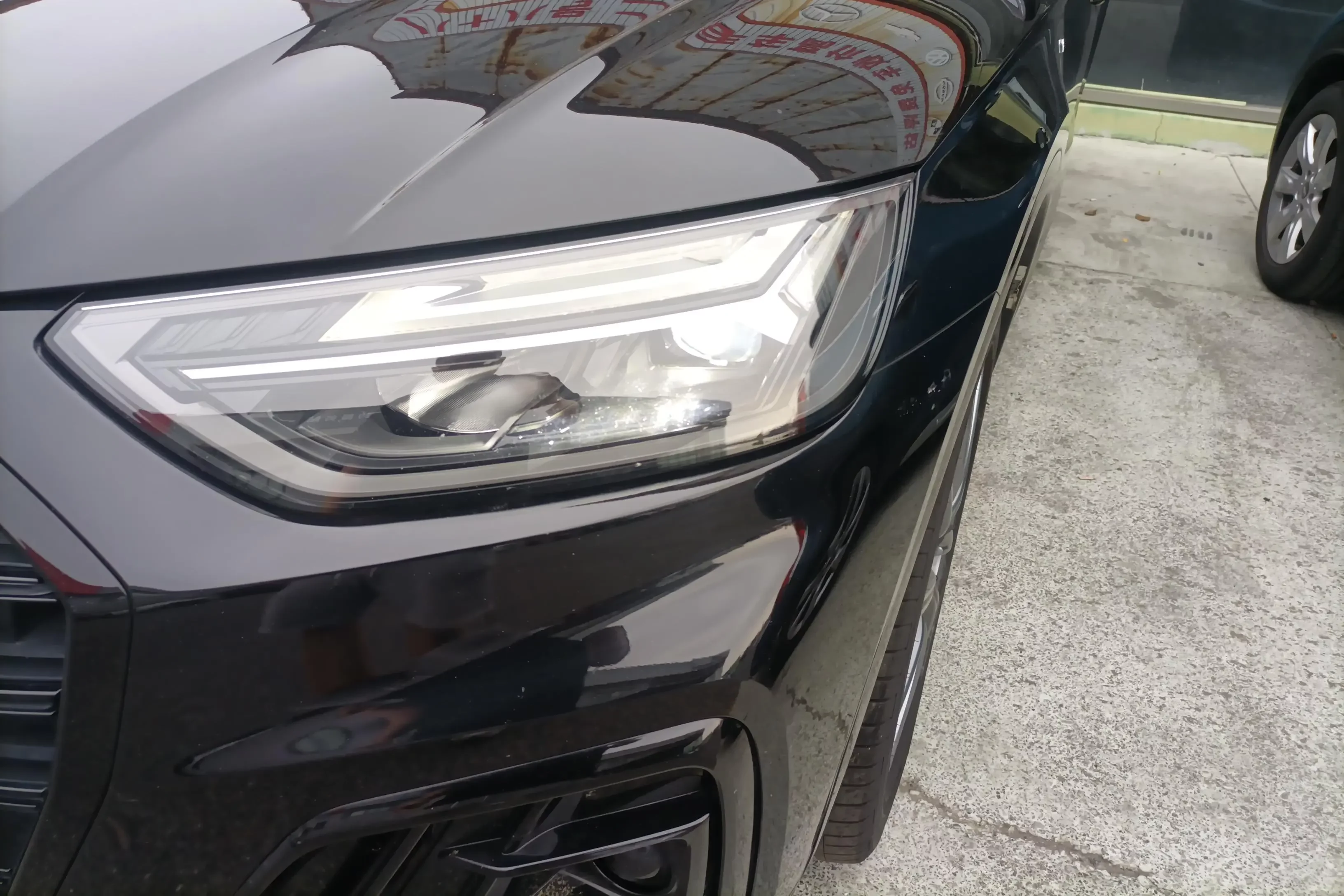 Audi Q5L