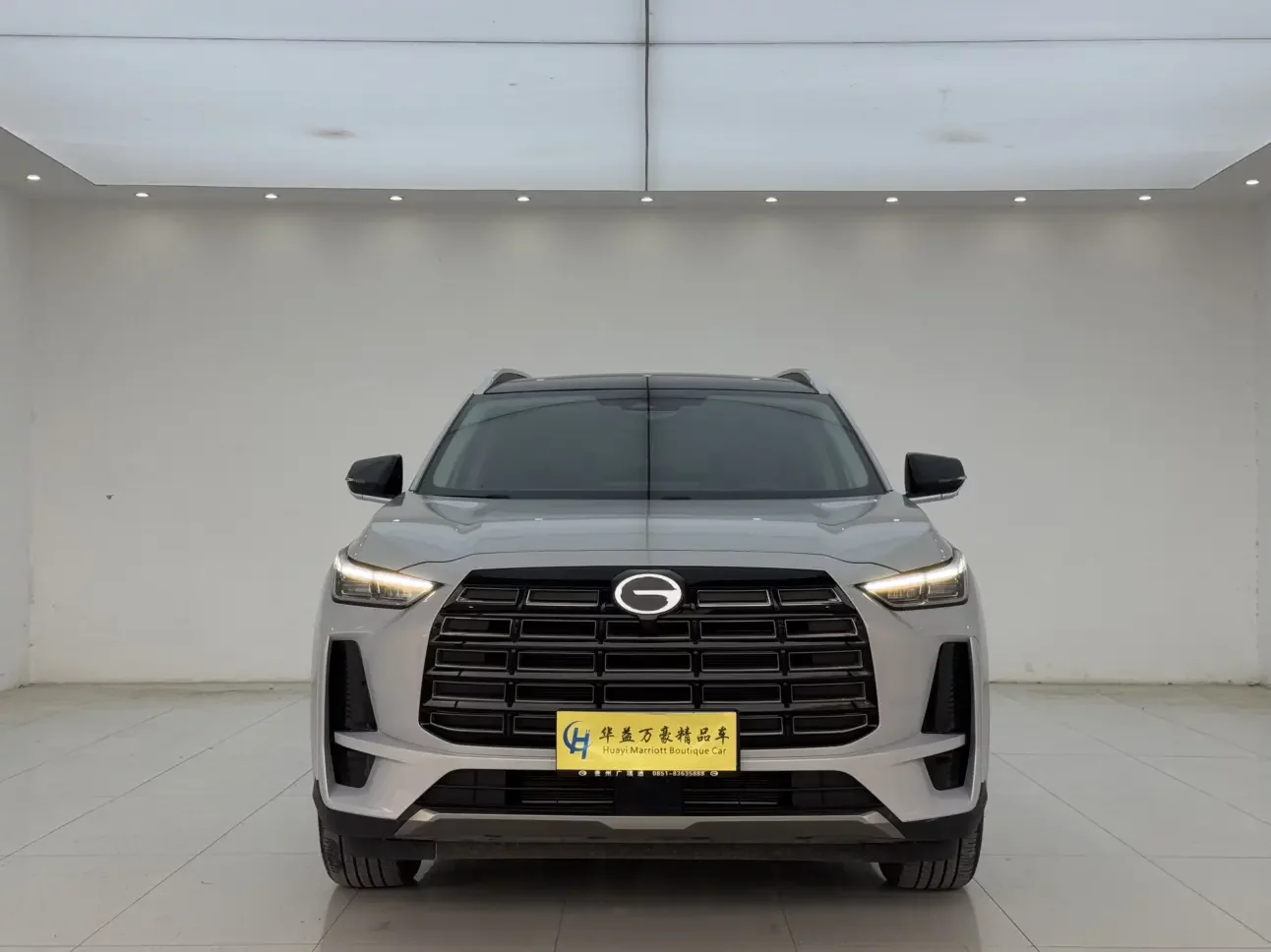 GAC Trumpchi GS4