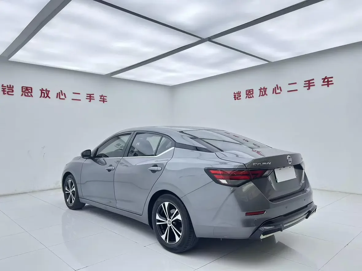 Nissan Sylphy