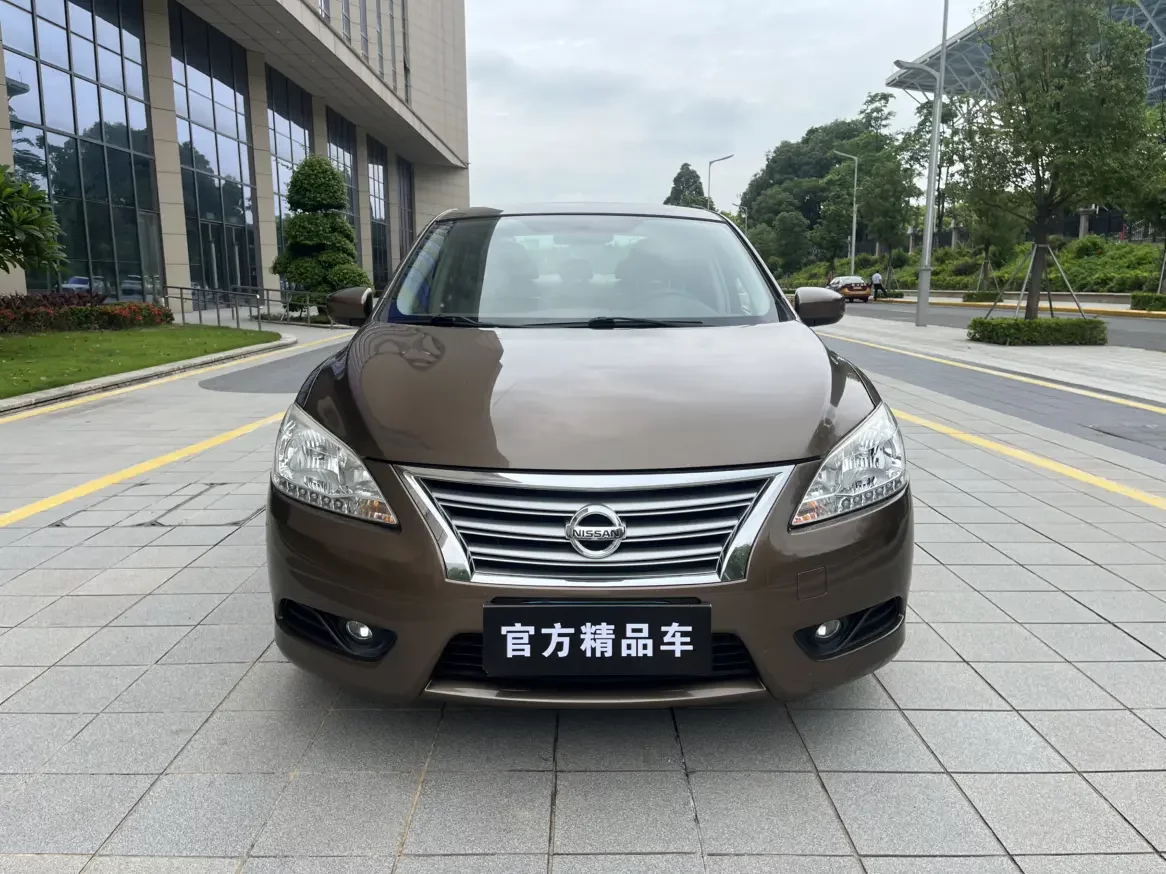 Nissan Sylphy
