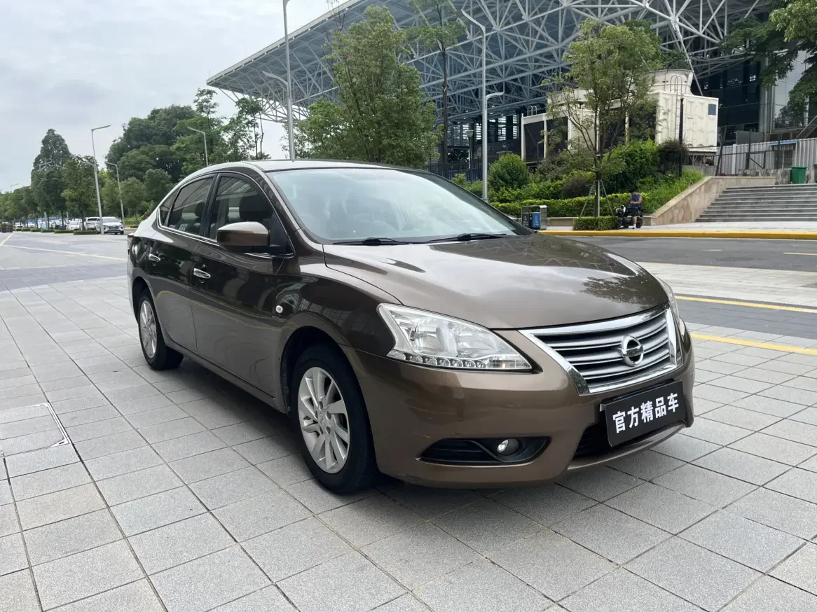 Nissan Sylphy