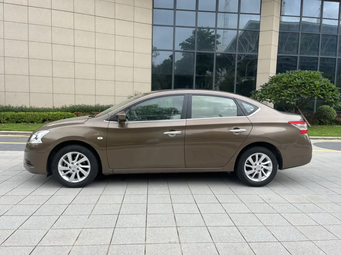 Nissan Sylphy