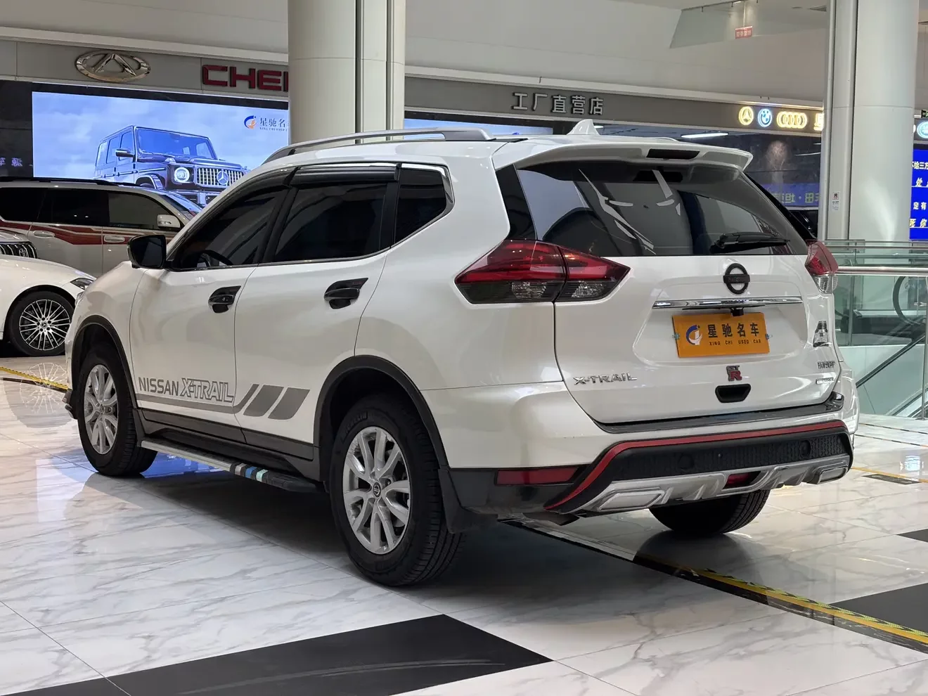 Nissan X-Trail