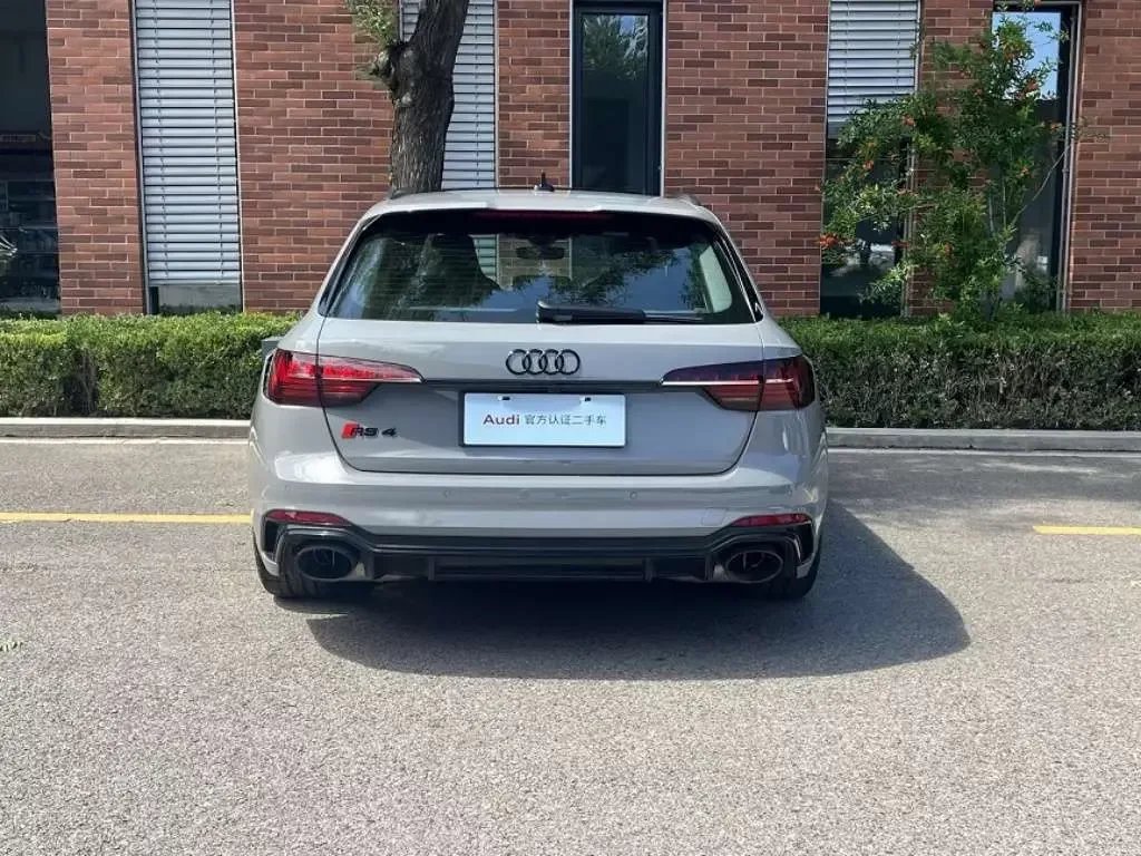 Audi RS 4