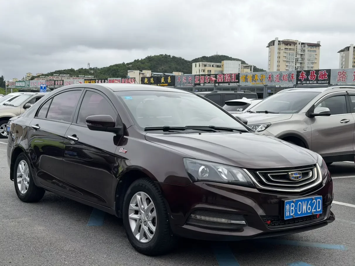 Geely emgrand