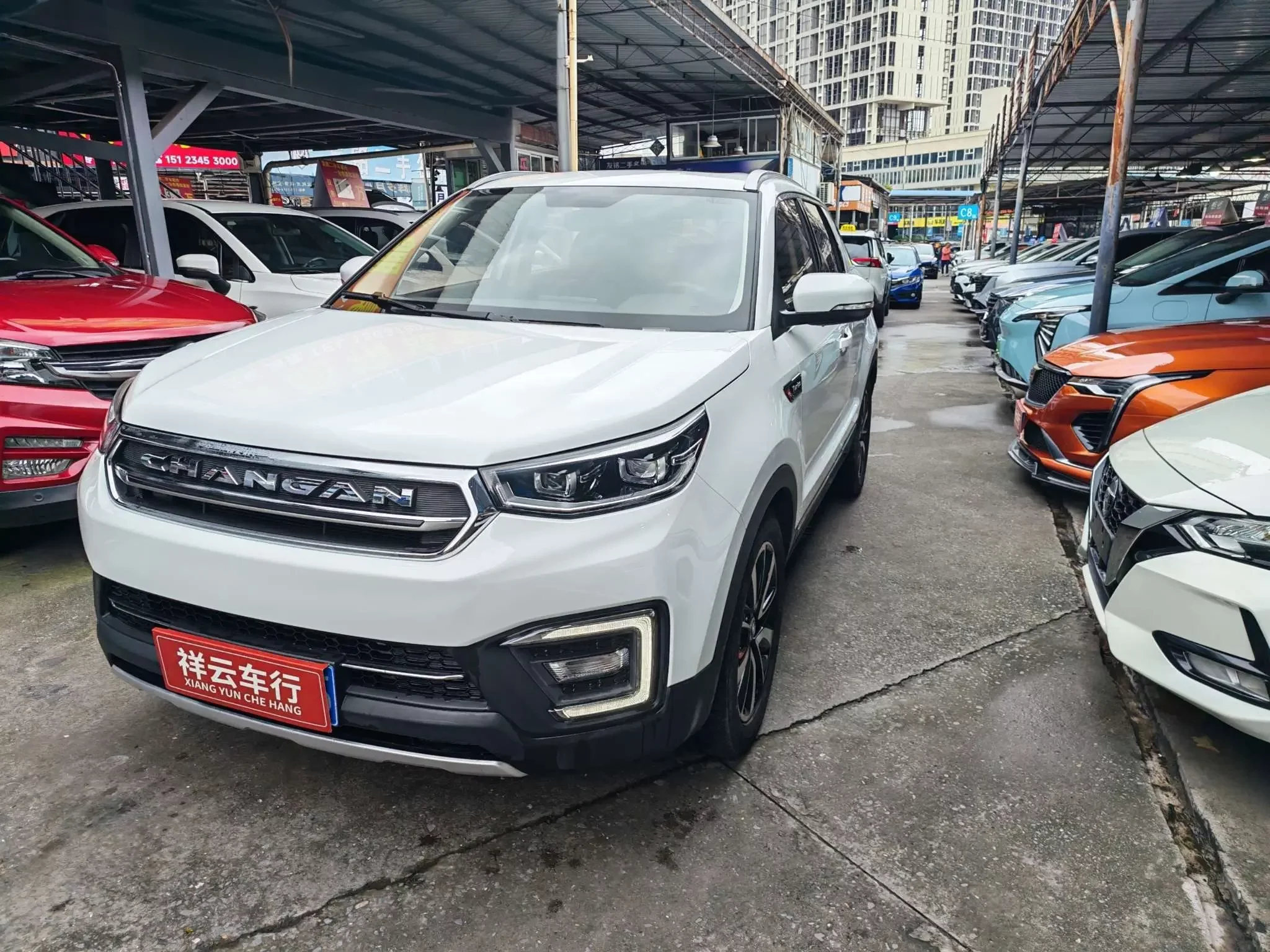 Changan CS55