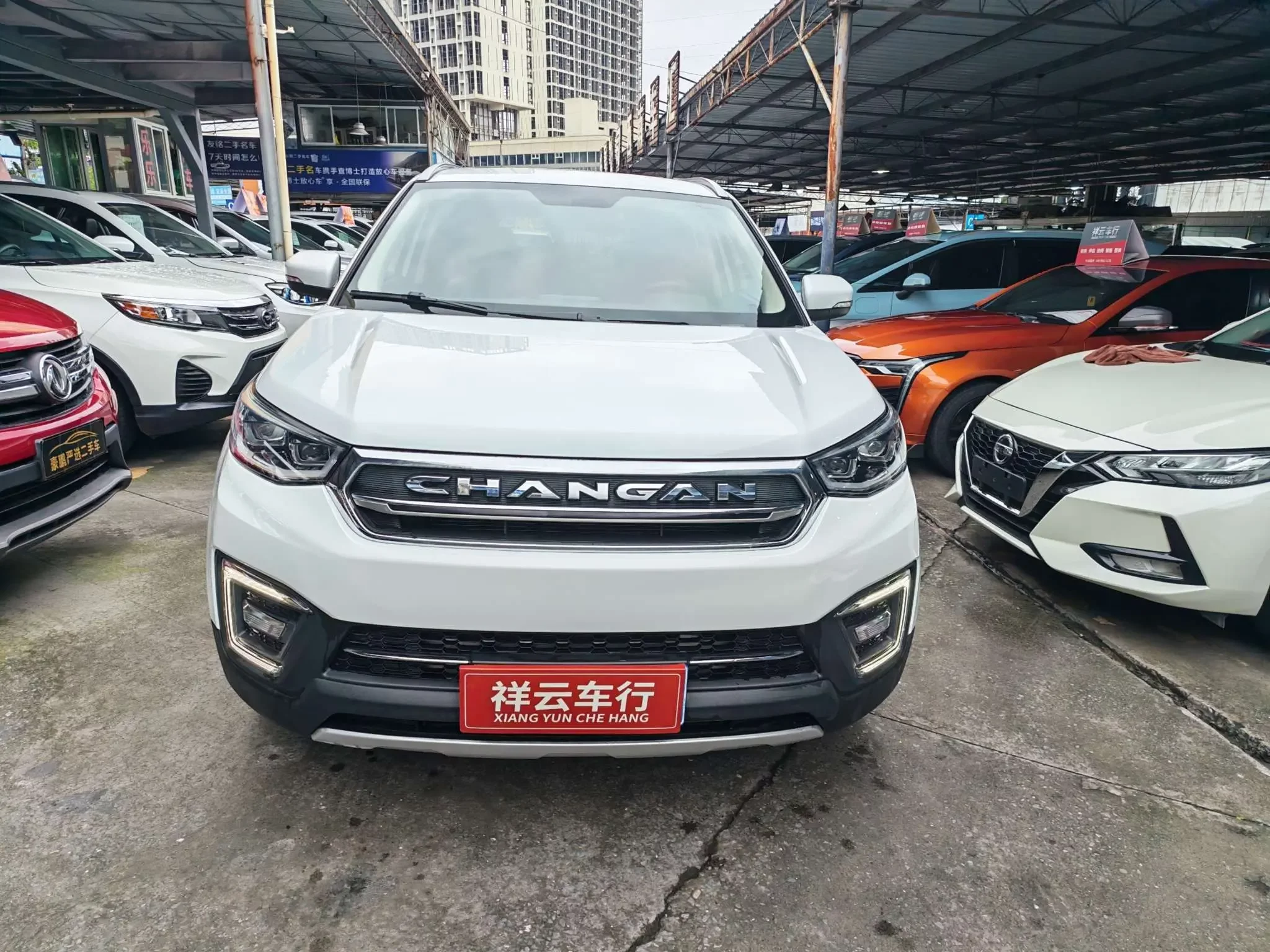 Changan CS55