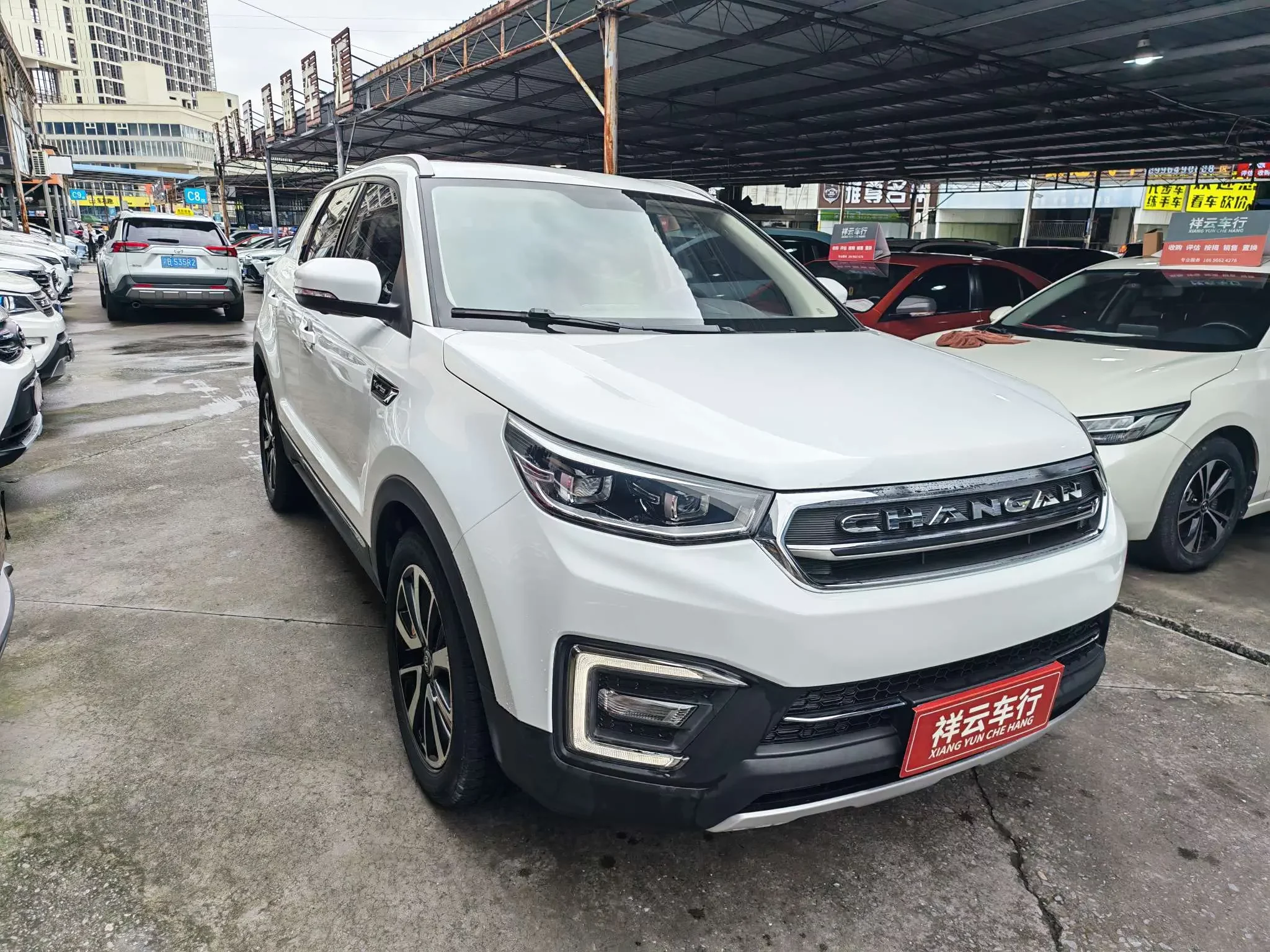 Changan CS55