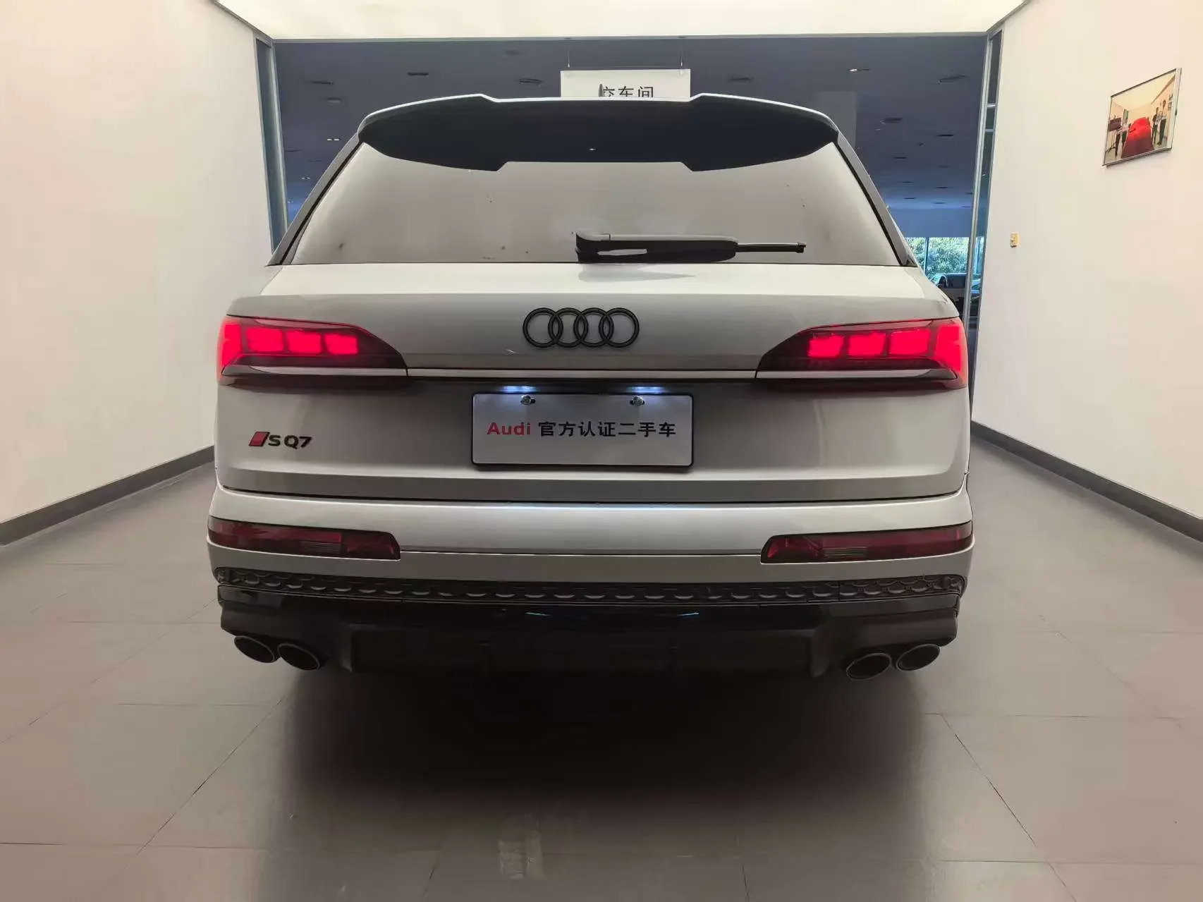 Audi SQ7