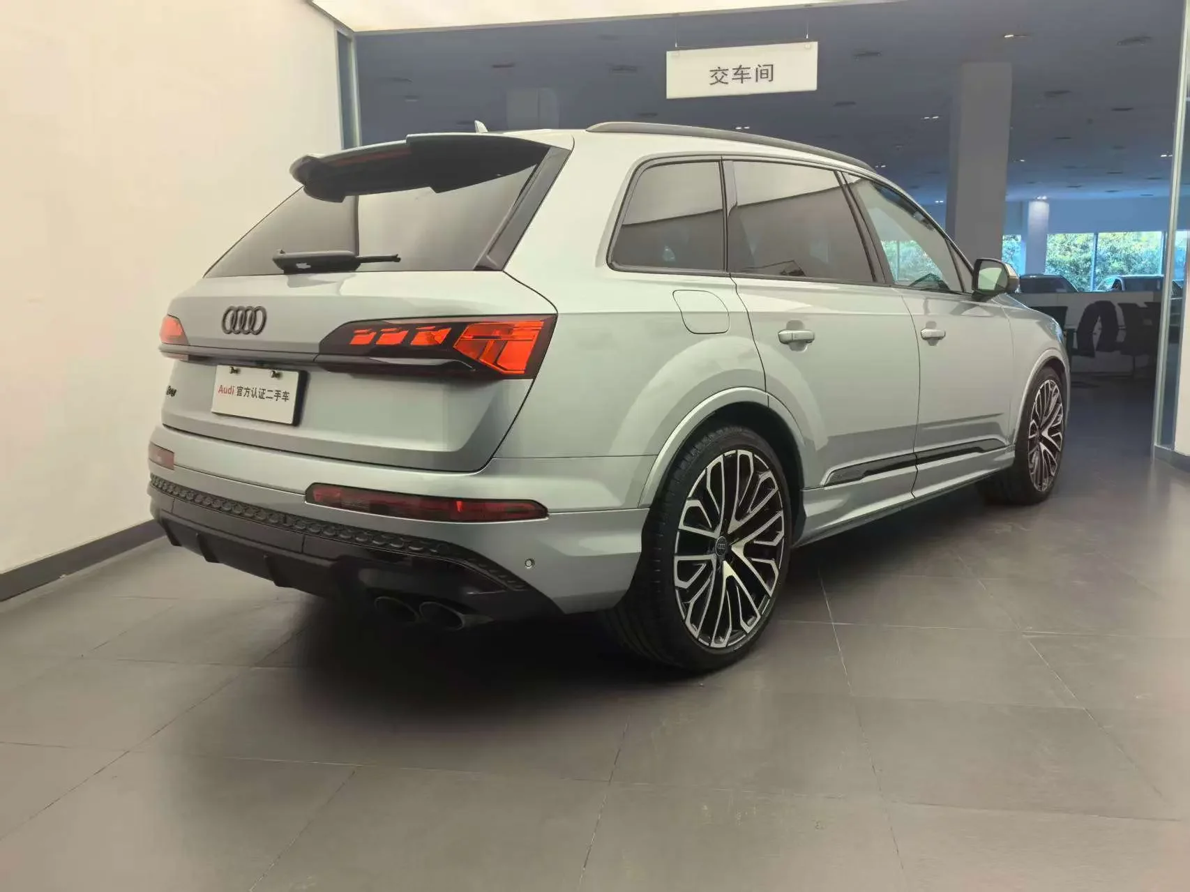 Audi SQ7