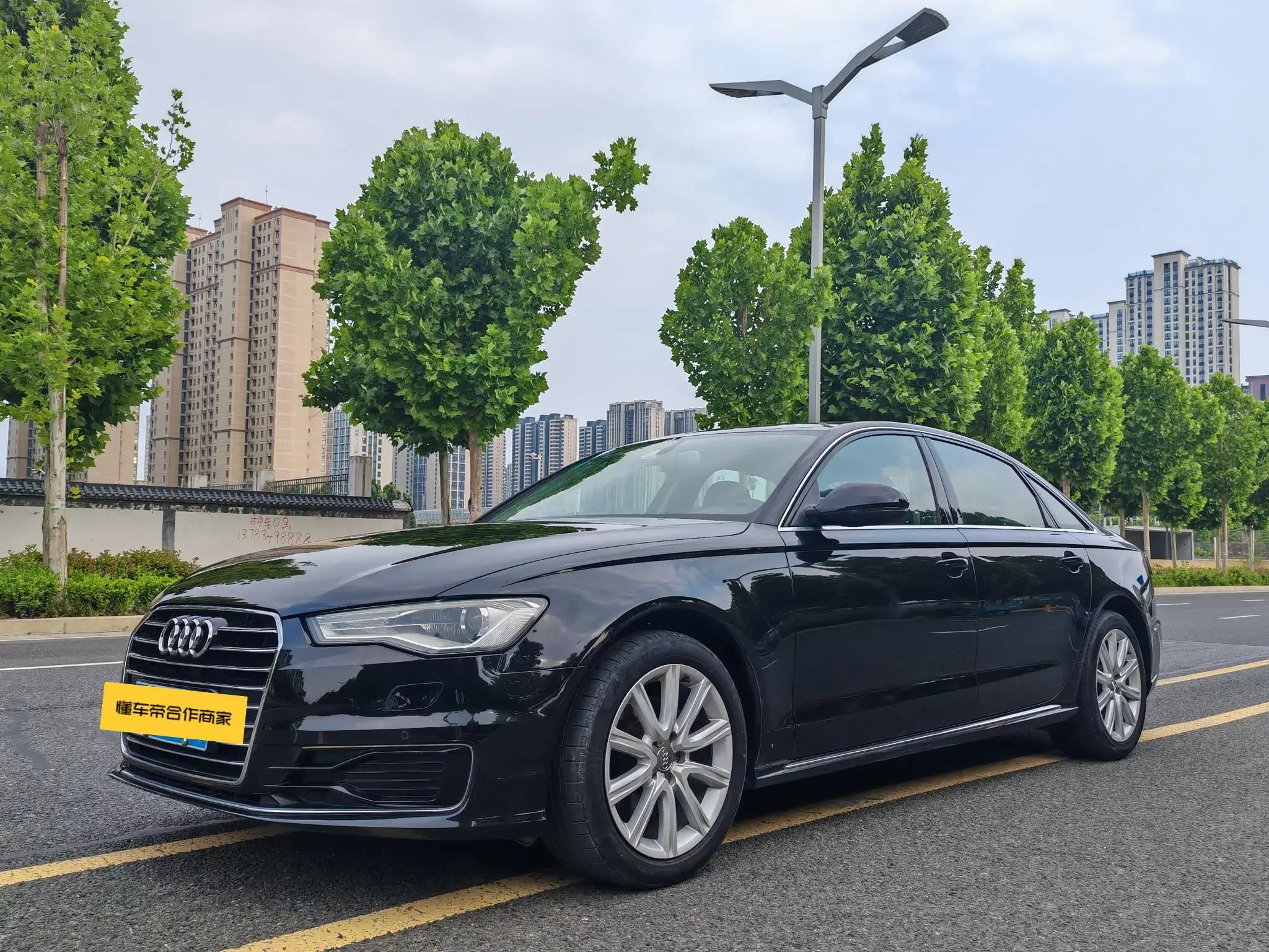 Audi A6L