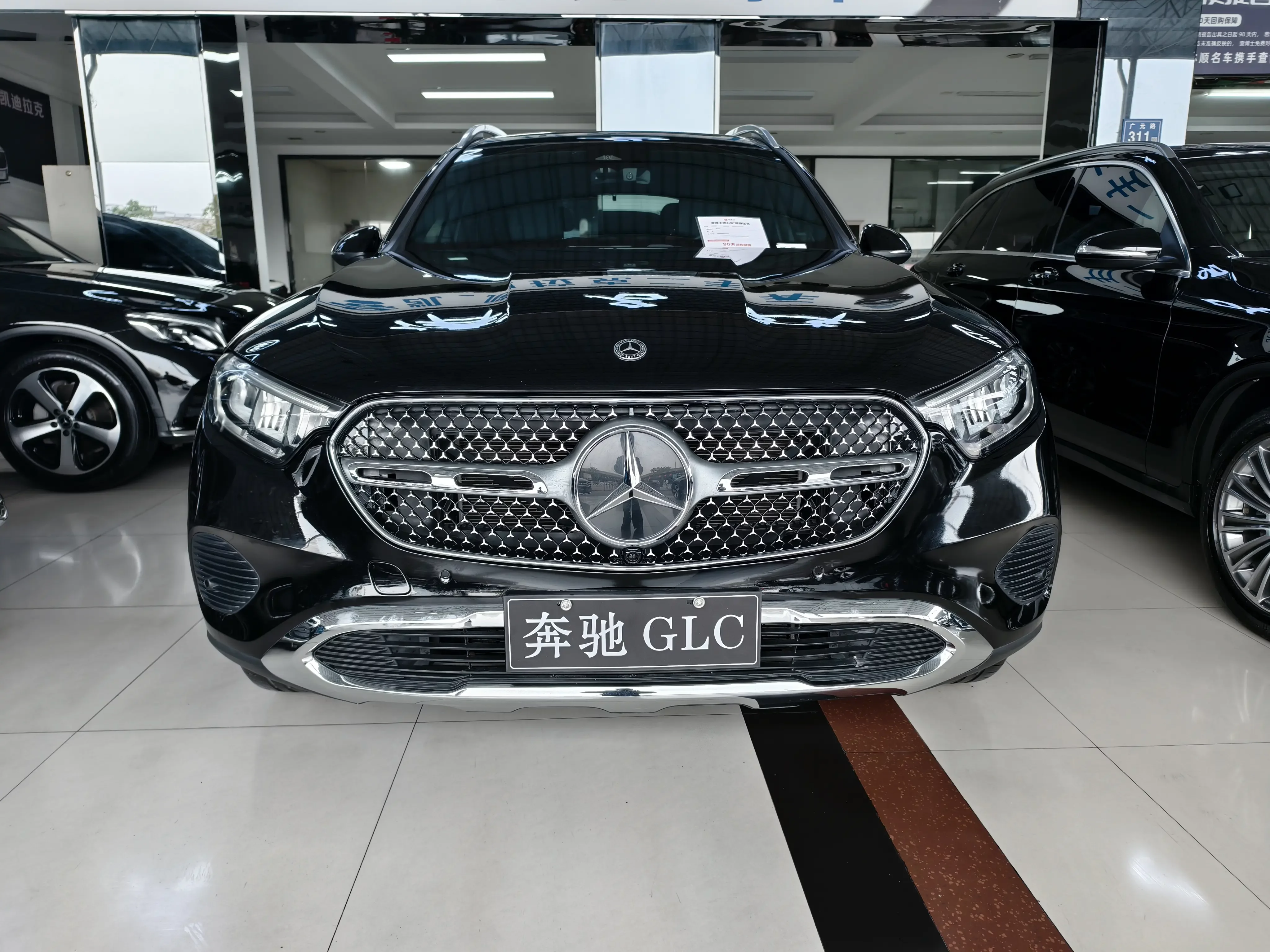 Mercedes-Benz GLC