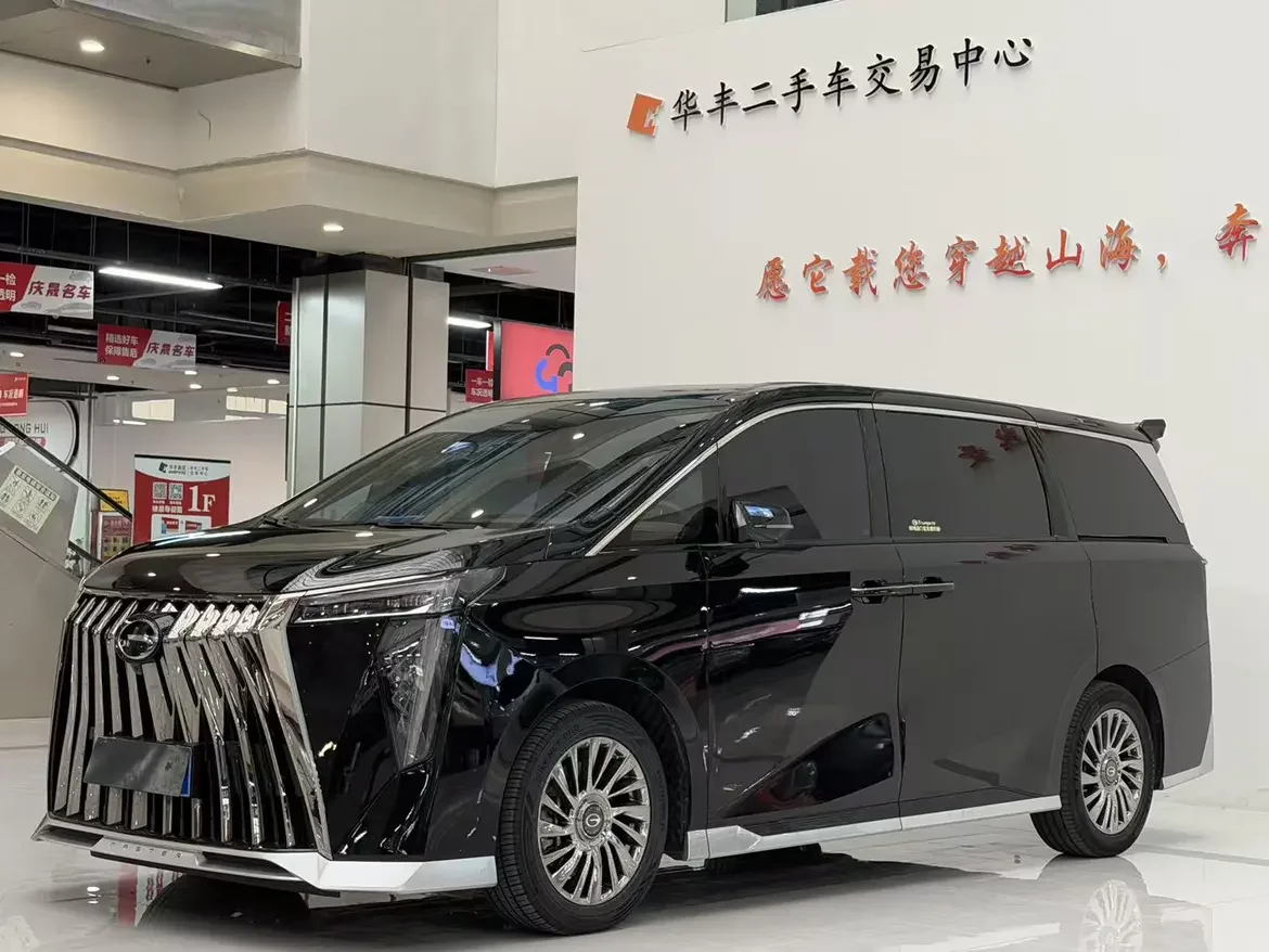 GAC Trumpchi M8