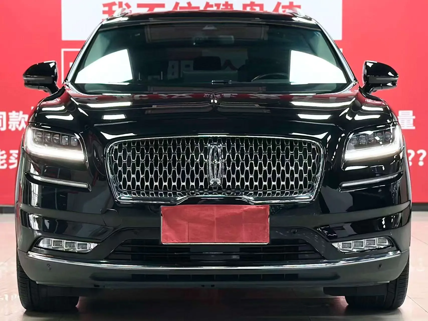 Lincoln navigator