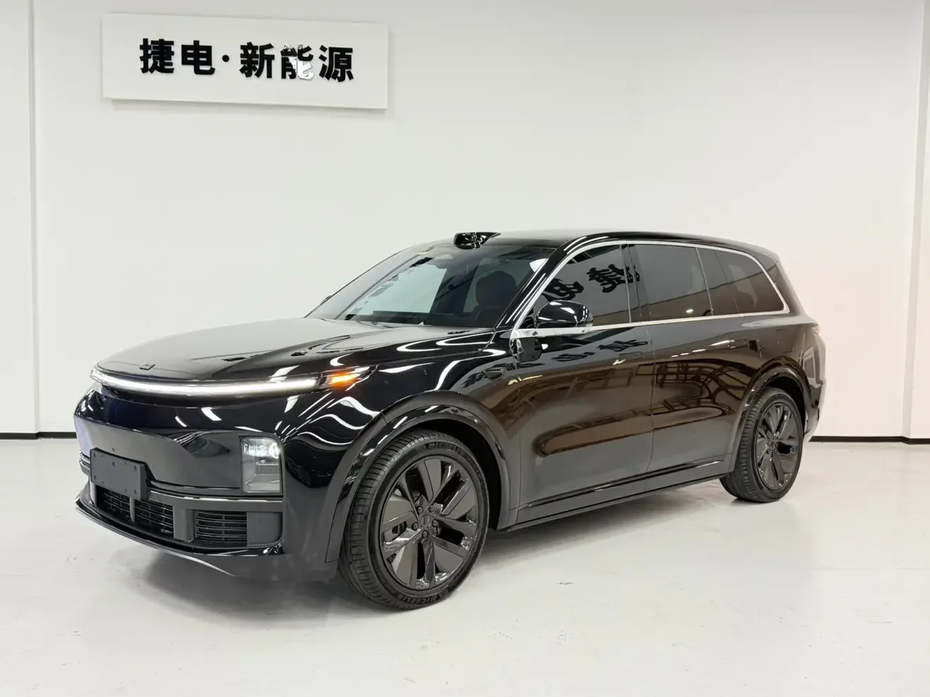 Lixiang L9