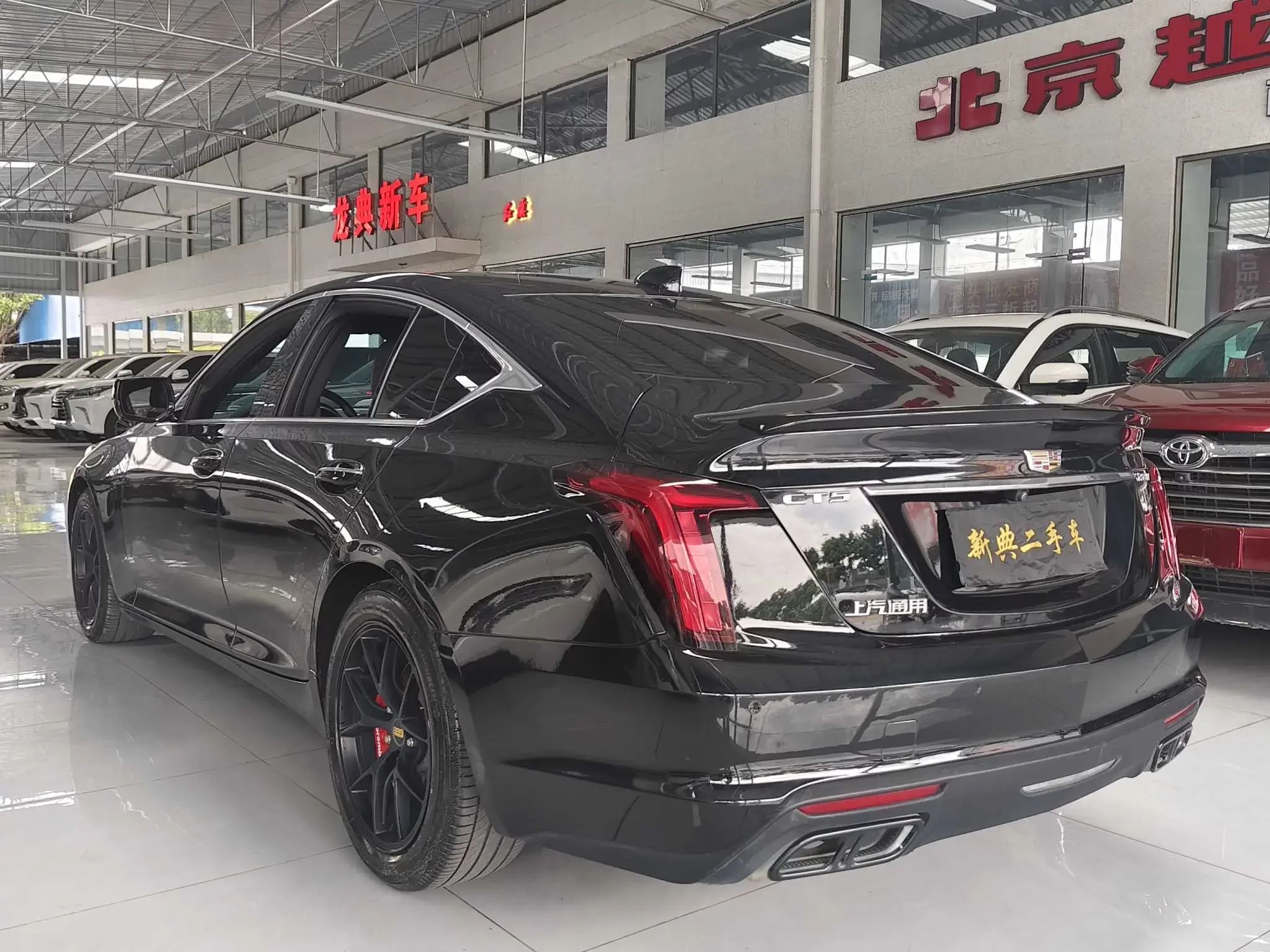 Cadillac CT5