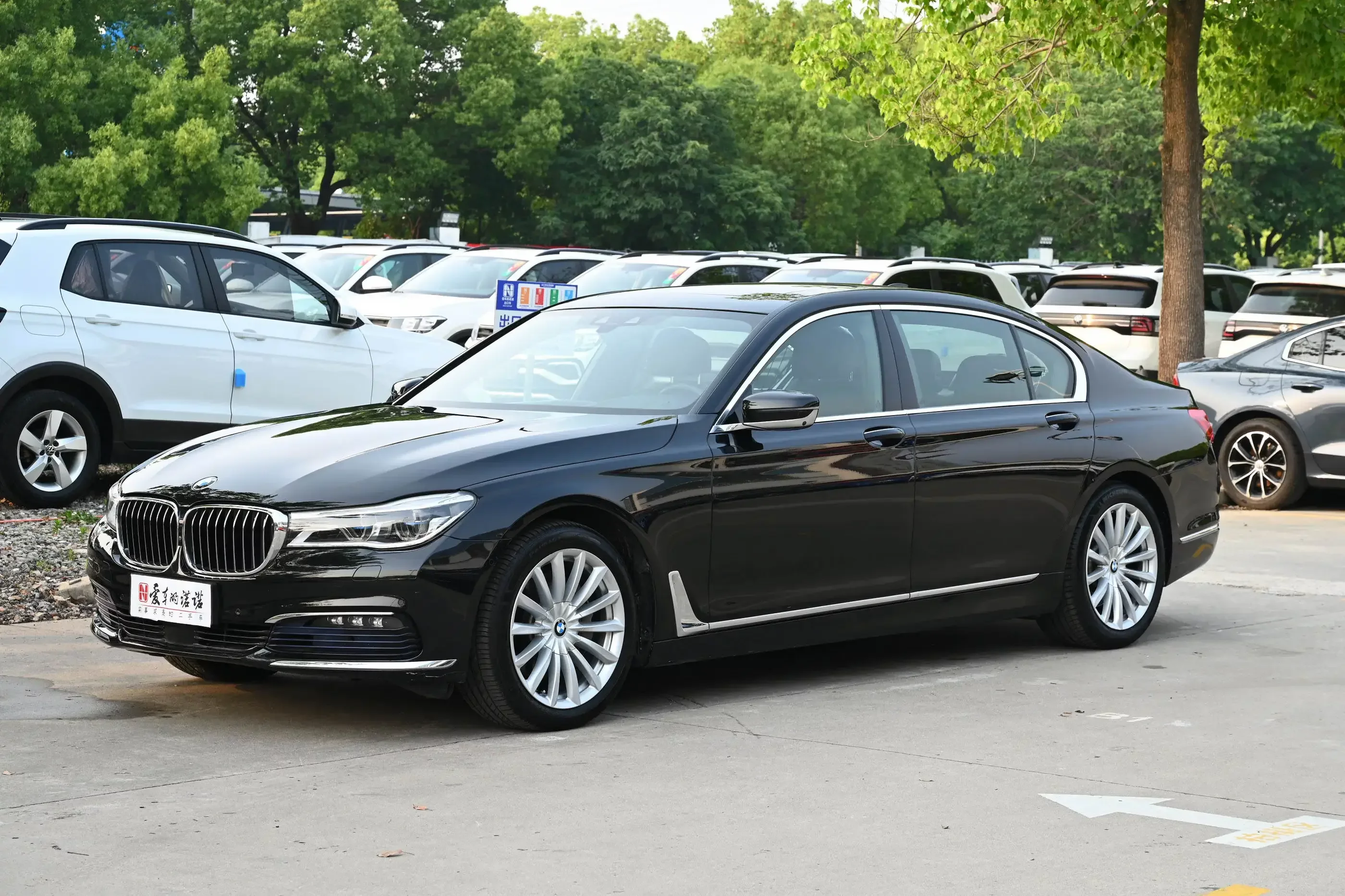 BMW 7 Series