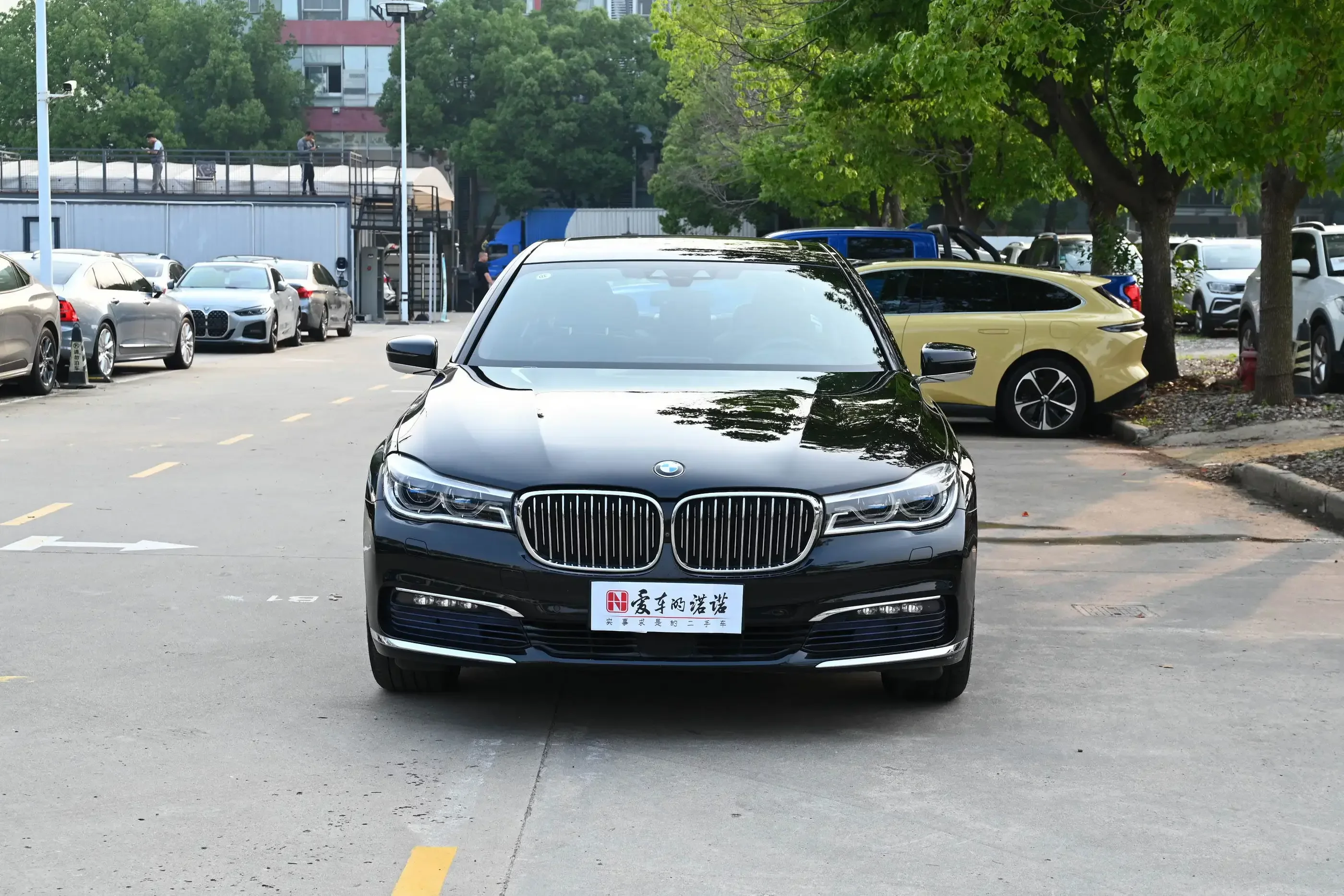 BMW 7 Series