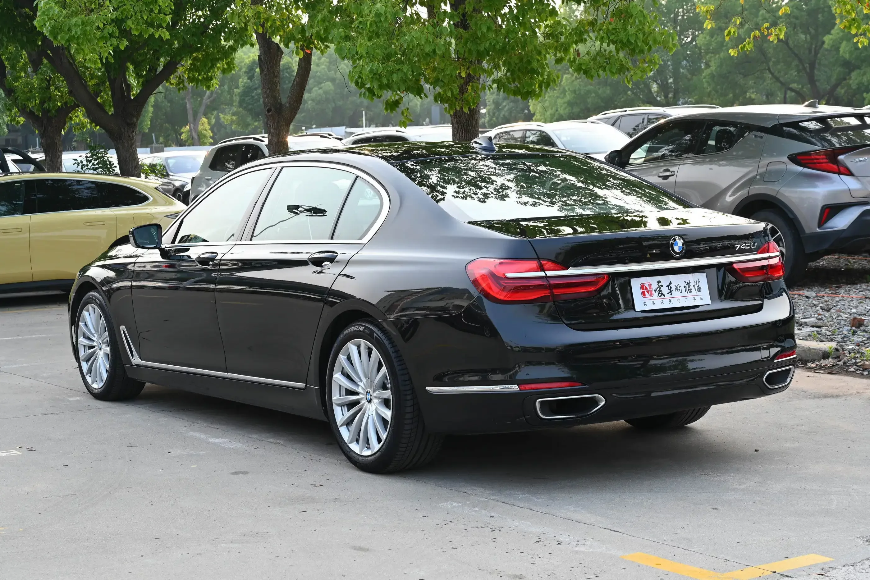 BMW 7 Series
