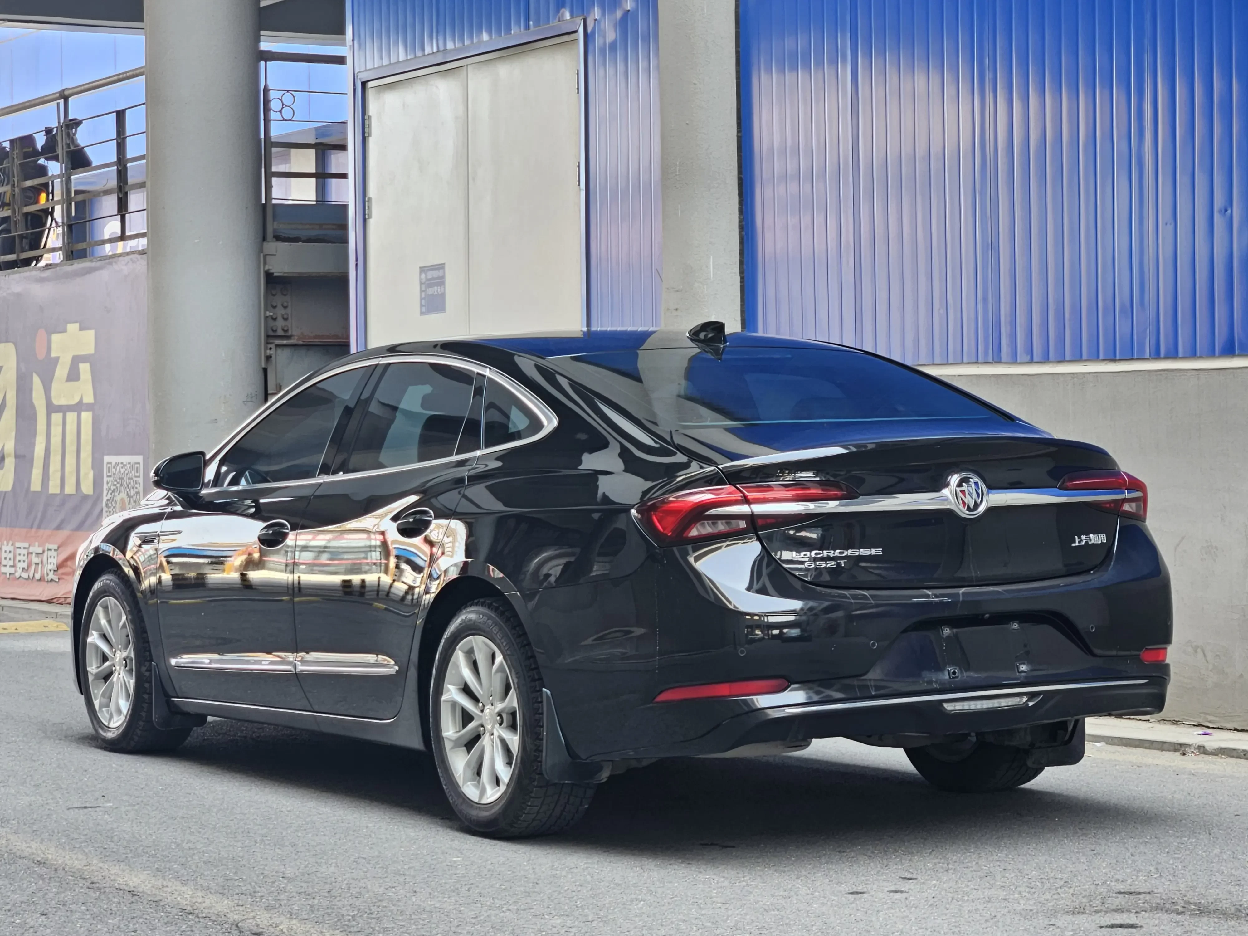 Buick LaCrosse
