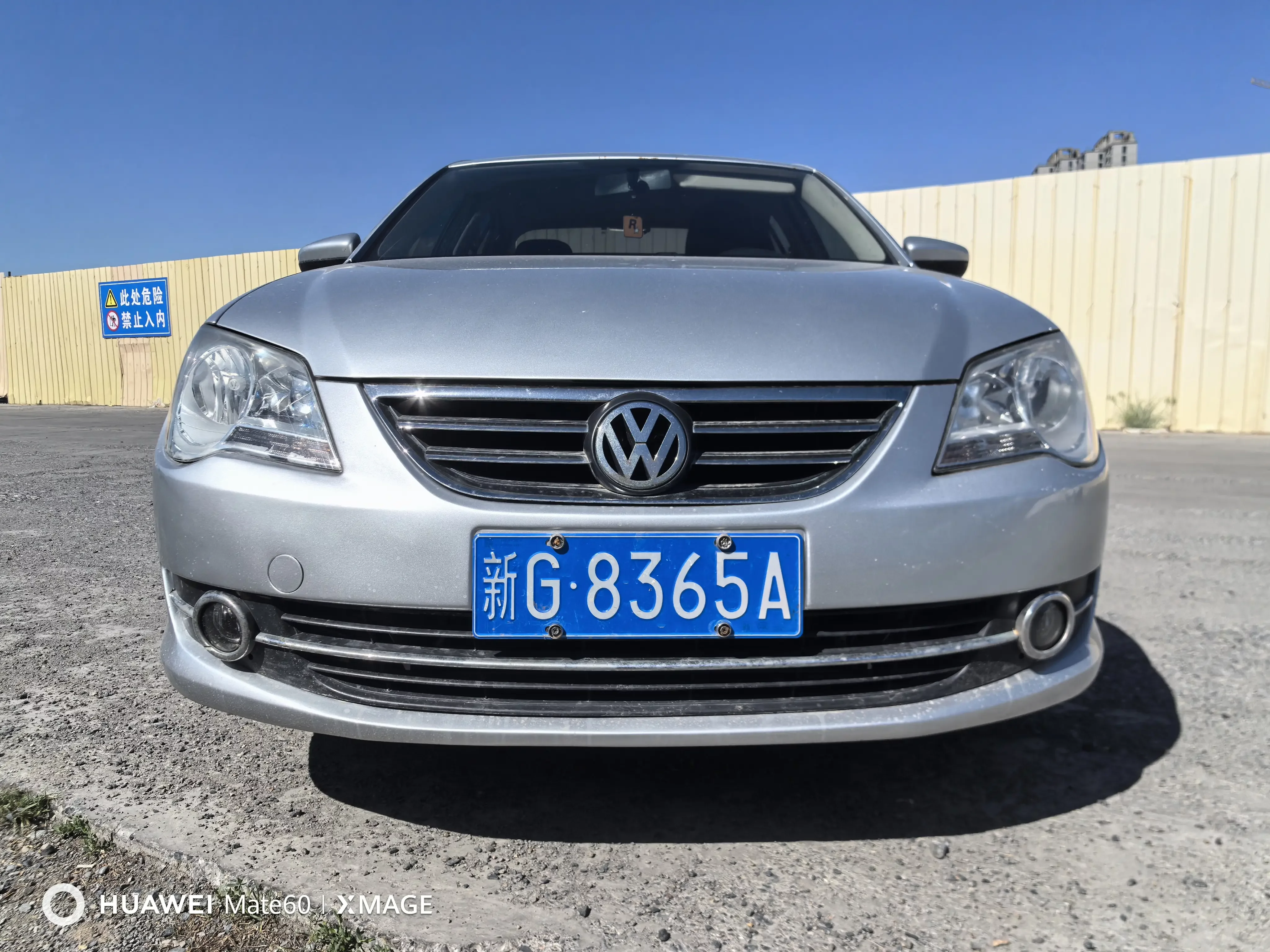 Volkswagen Bora