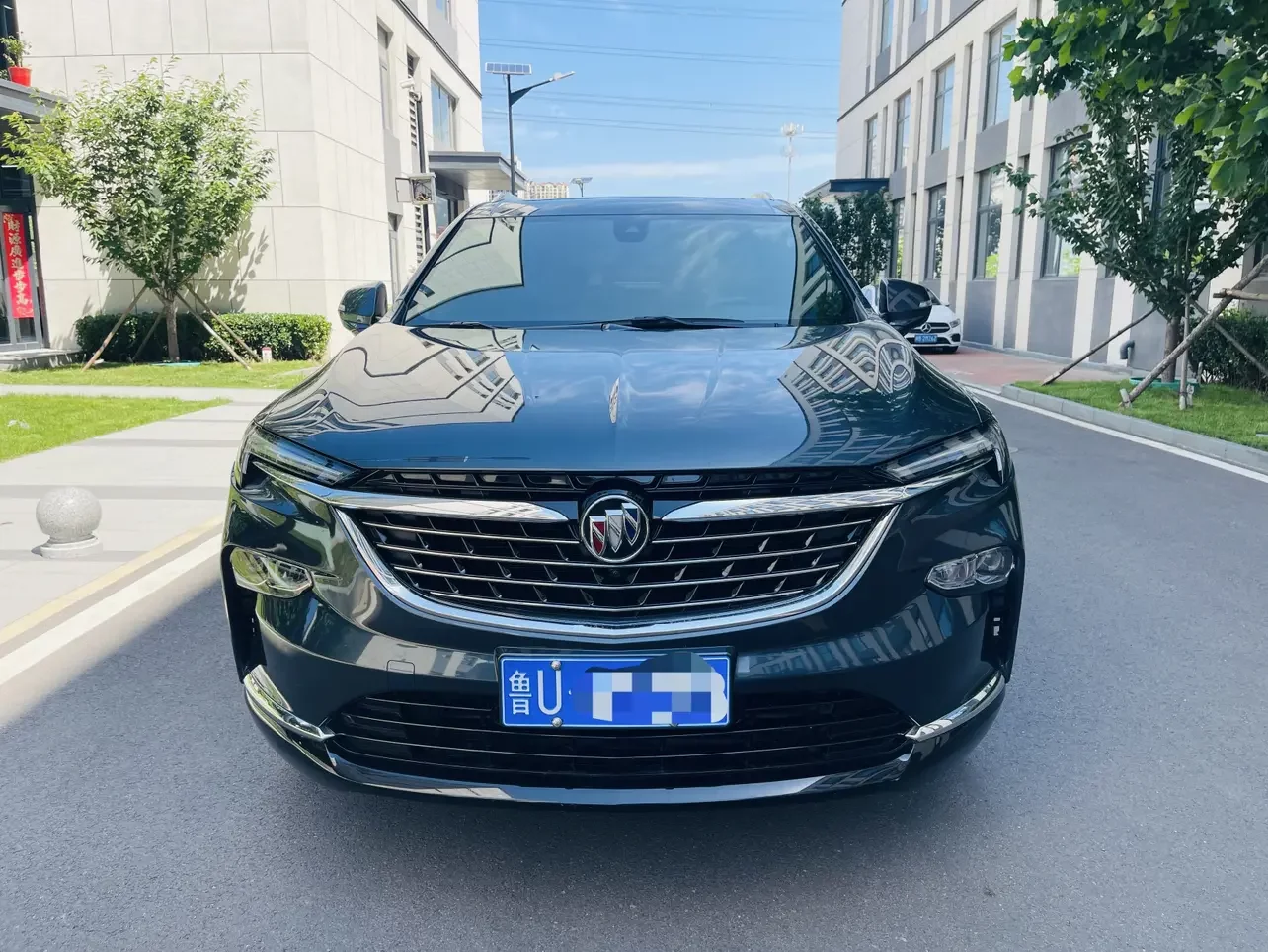 Buick Angke Banner