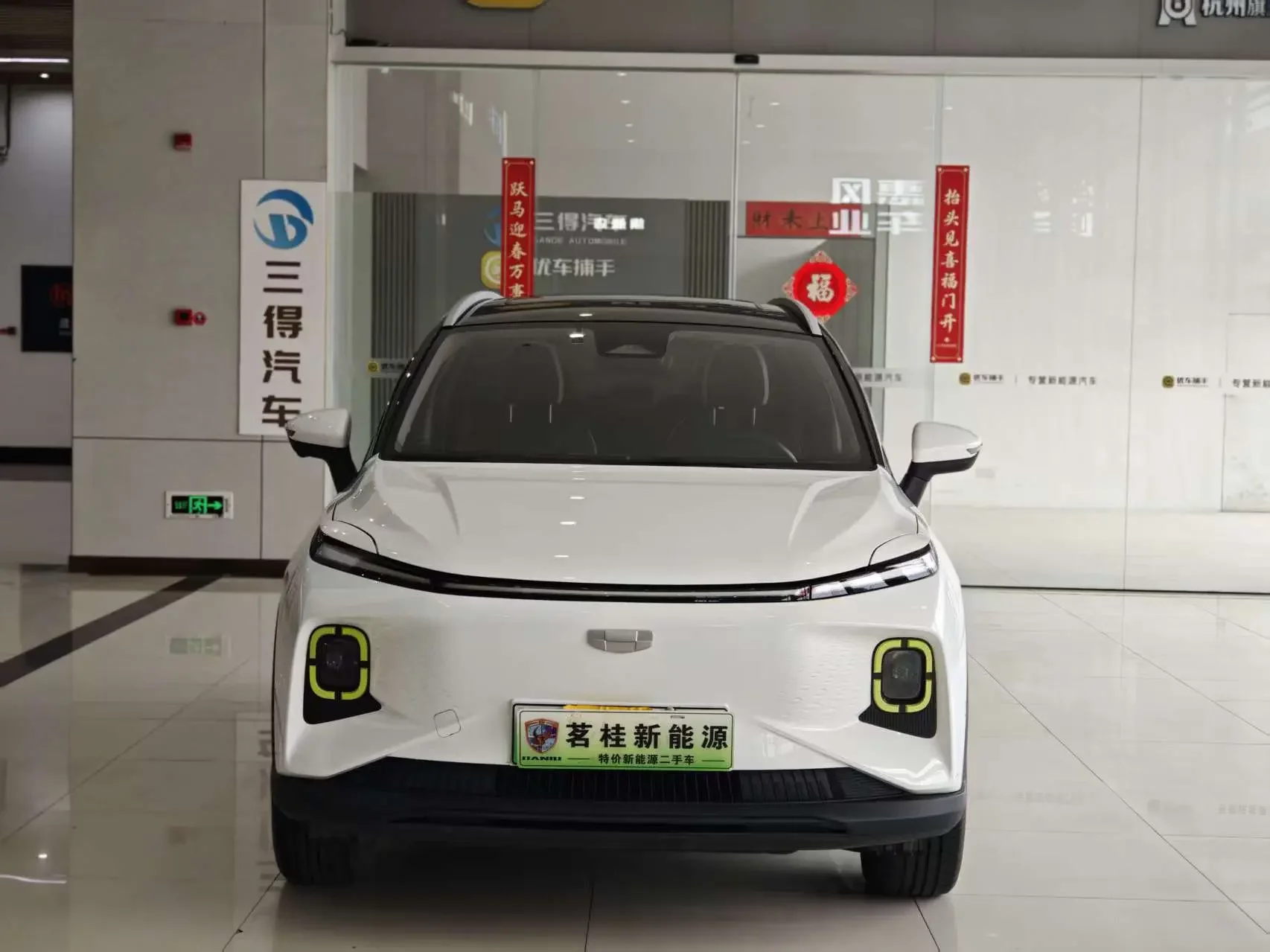 Geely Geometry E Firefly