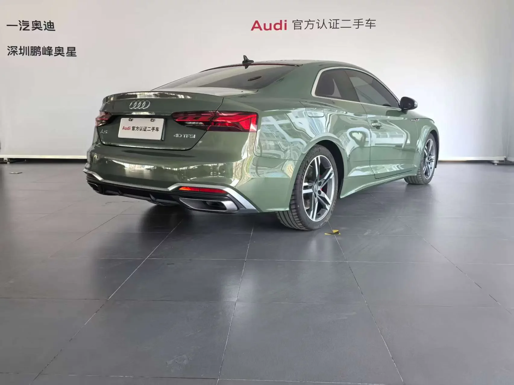 Audi A5