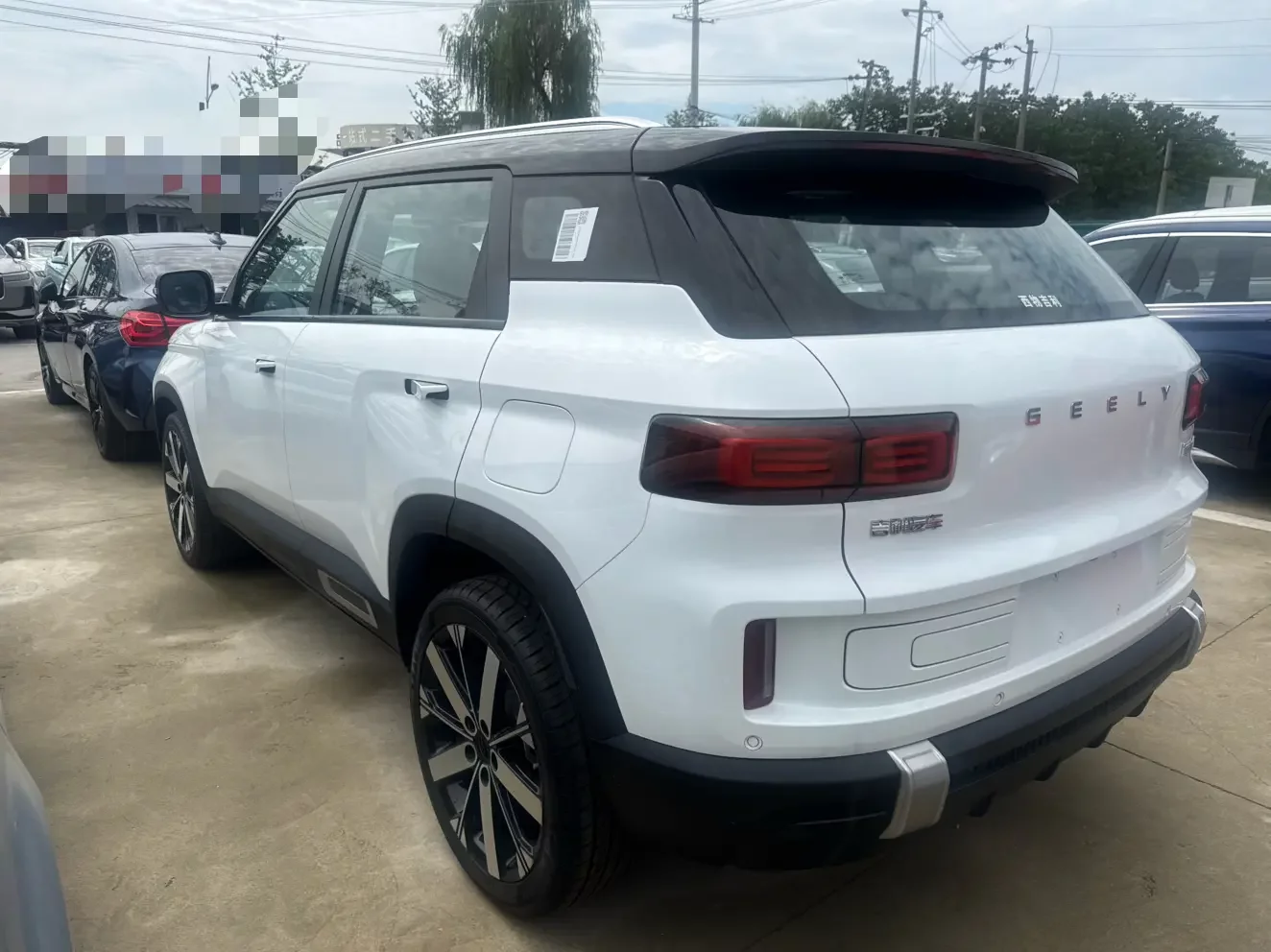Geely ICON