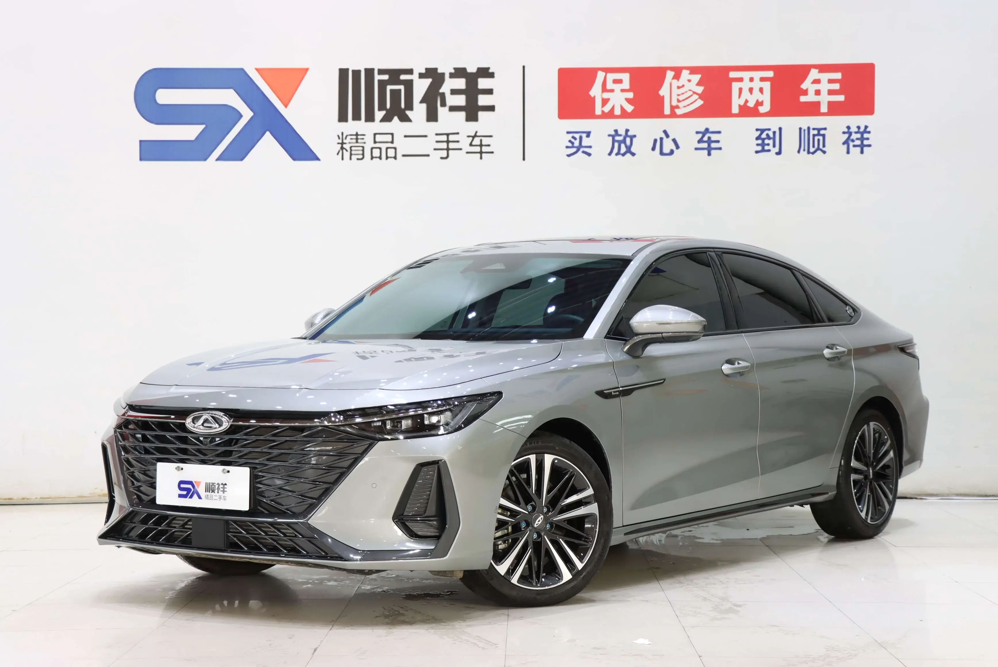 Chery Arrizo 8