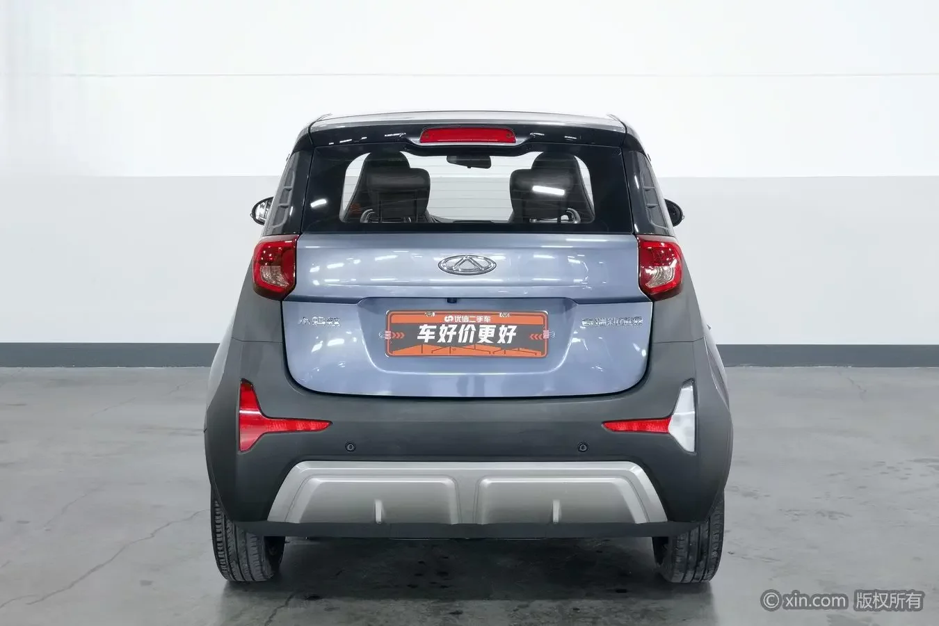 Chery QQ little ant