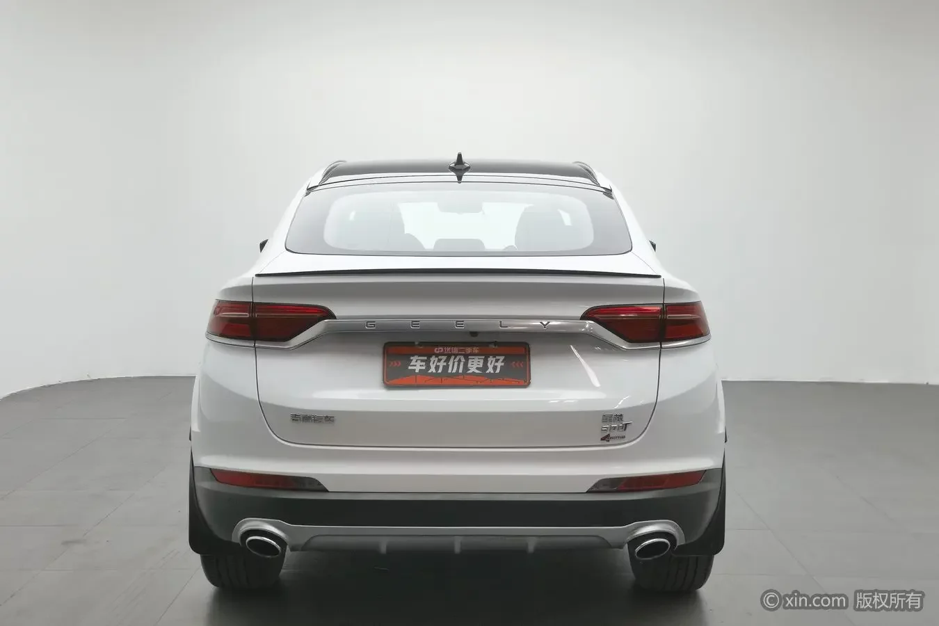 Geely Tugella