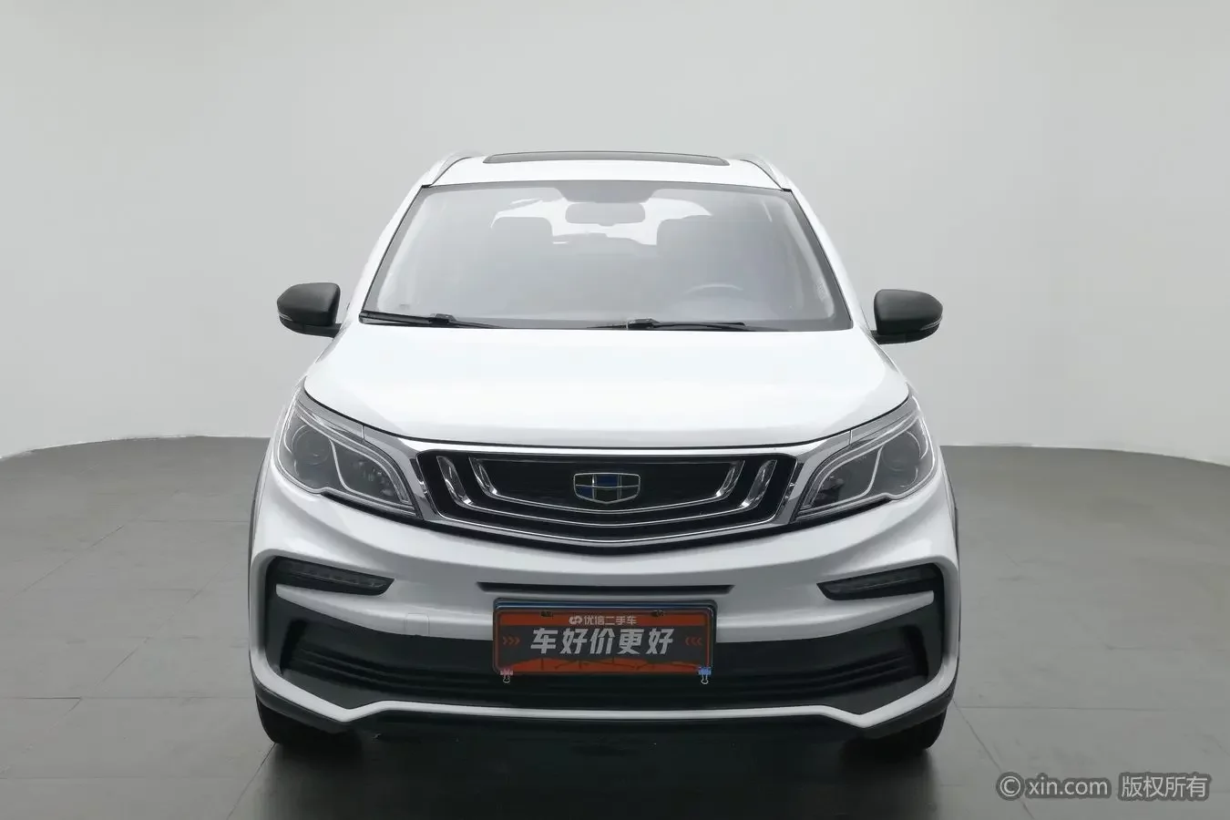 Geely Vision X3