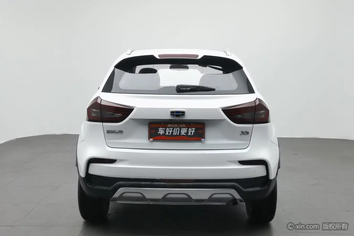 Geely Vision X3