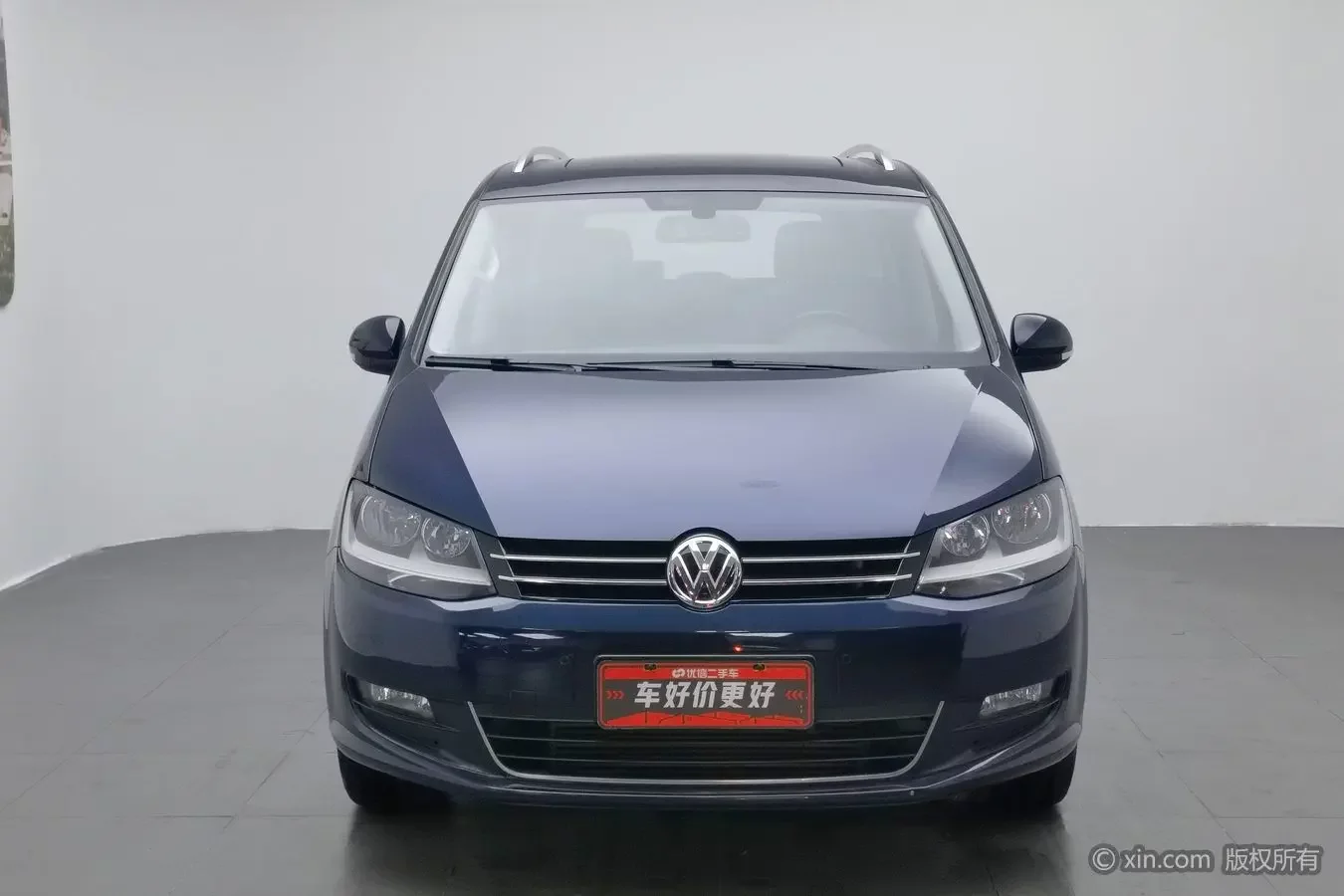 Volkswagen Sharon