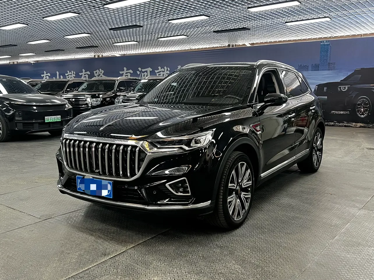 Hongqi HS5