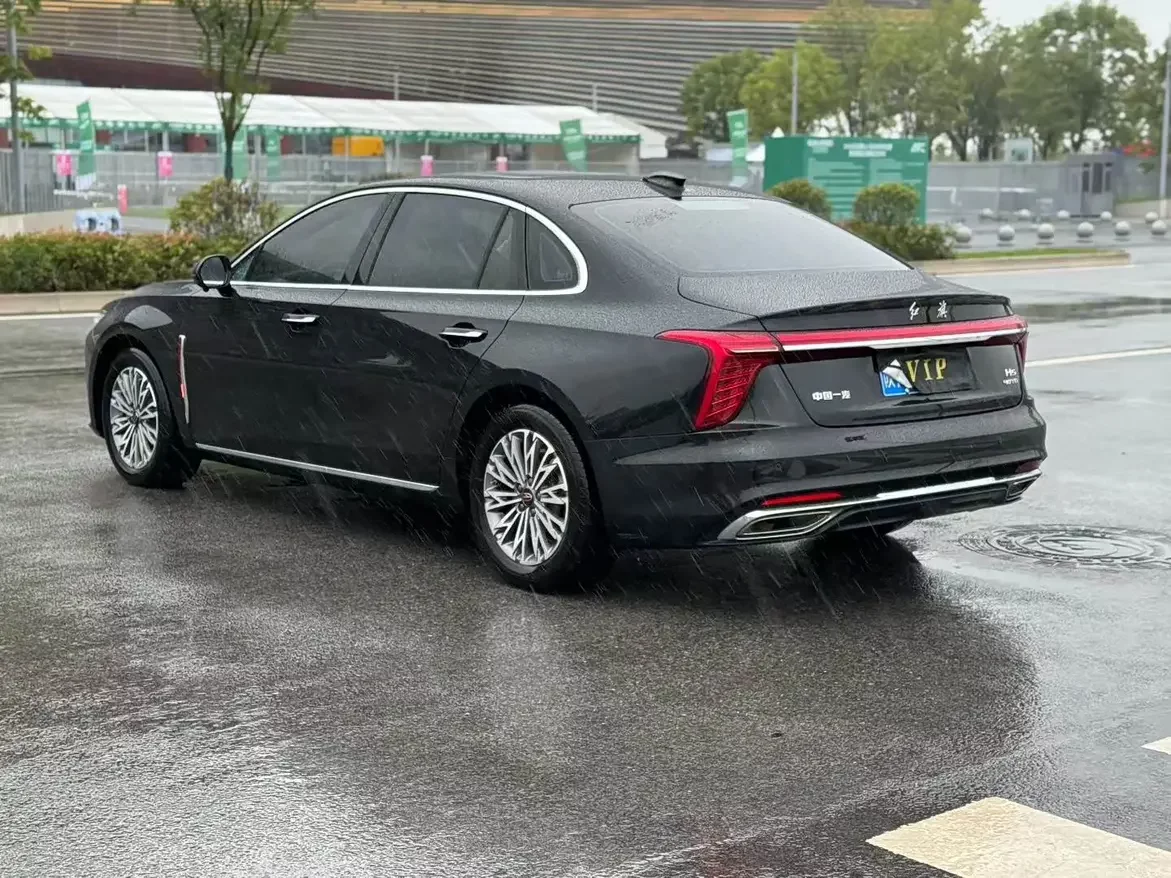 Hongqi H5
