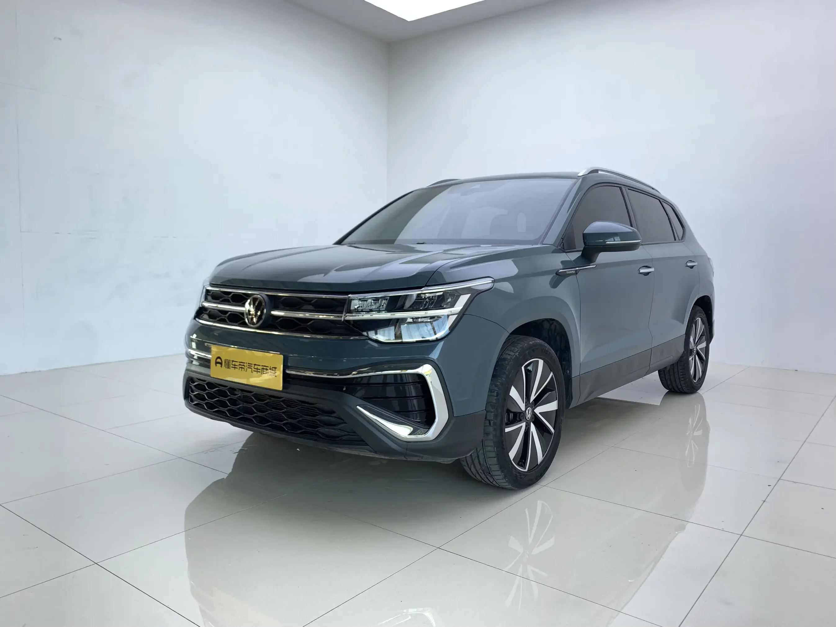 Volkswagen Tharu