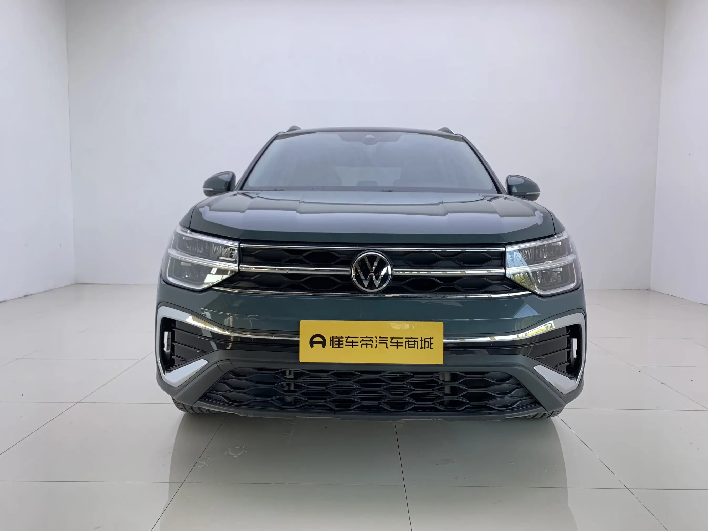 Volkswagen Tharu