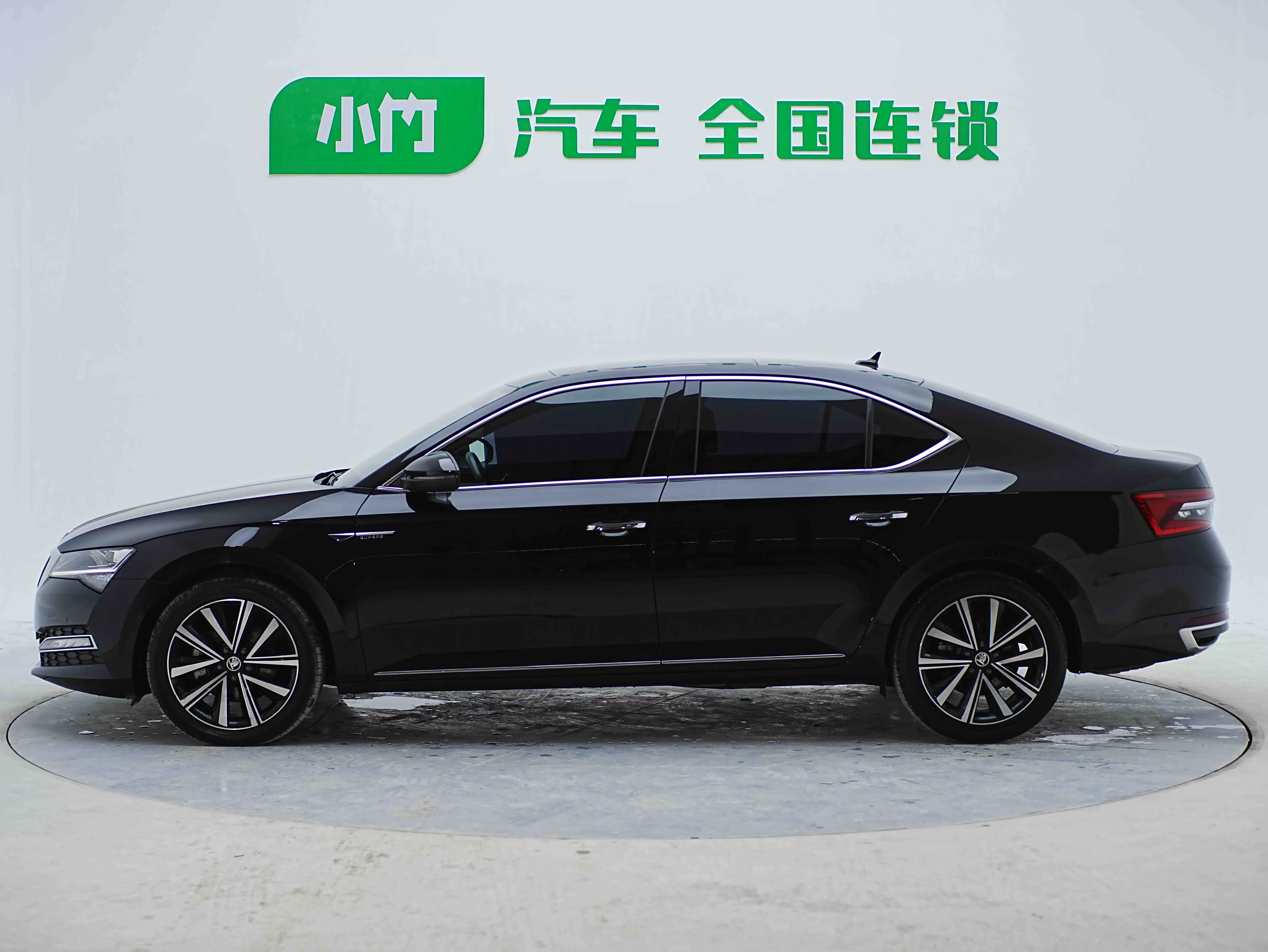 Skoda Speedy