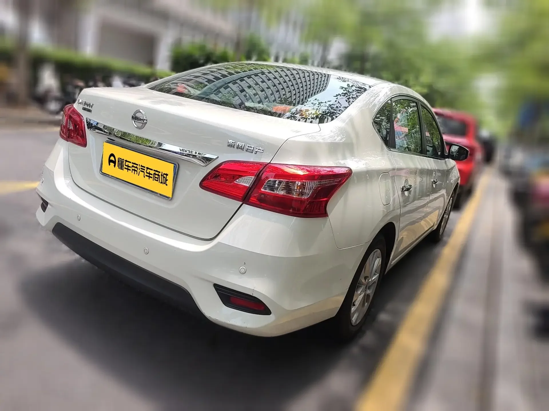 Nissan Sylphy