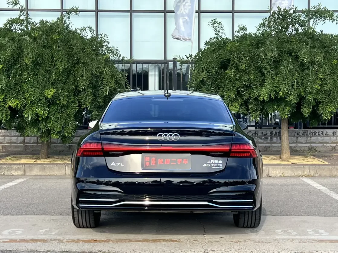Audi A7L